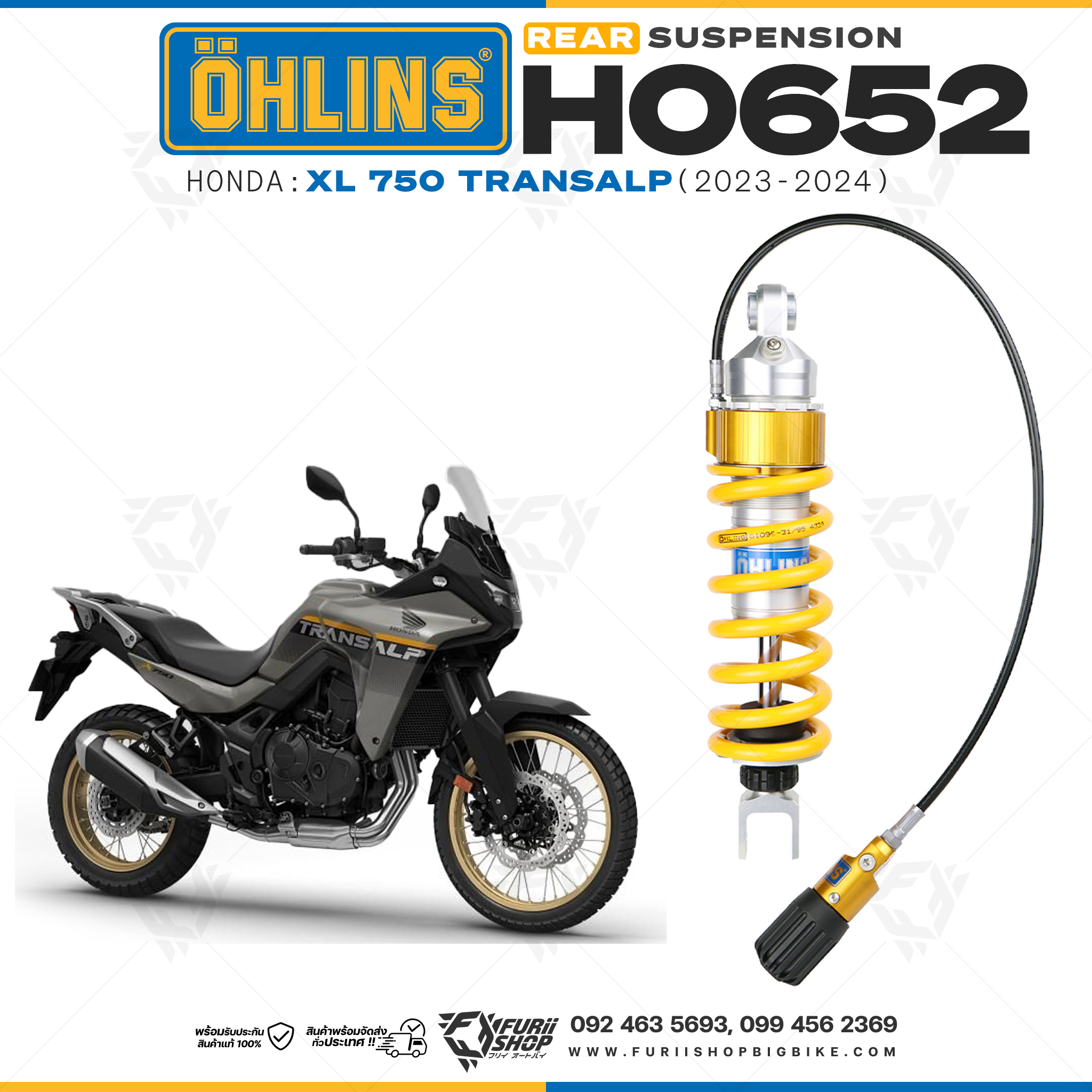 โช๊คหลังแต่ง Ohlins HO652 For Honda XL 750 Transalp ปี 2023-2024