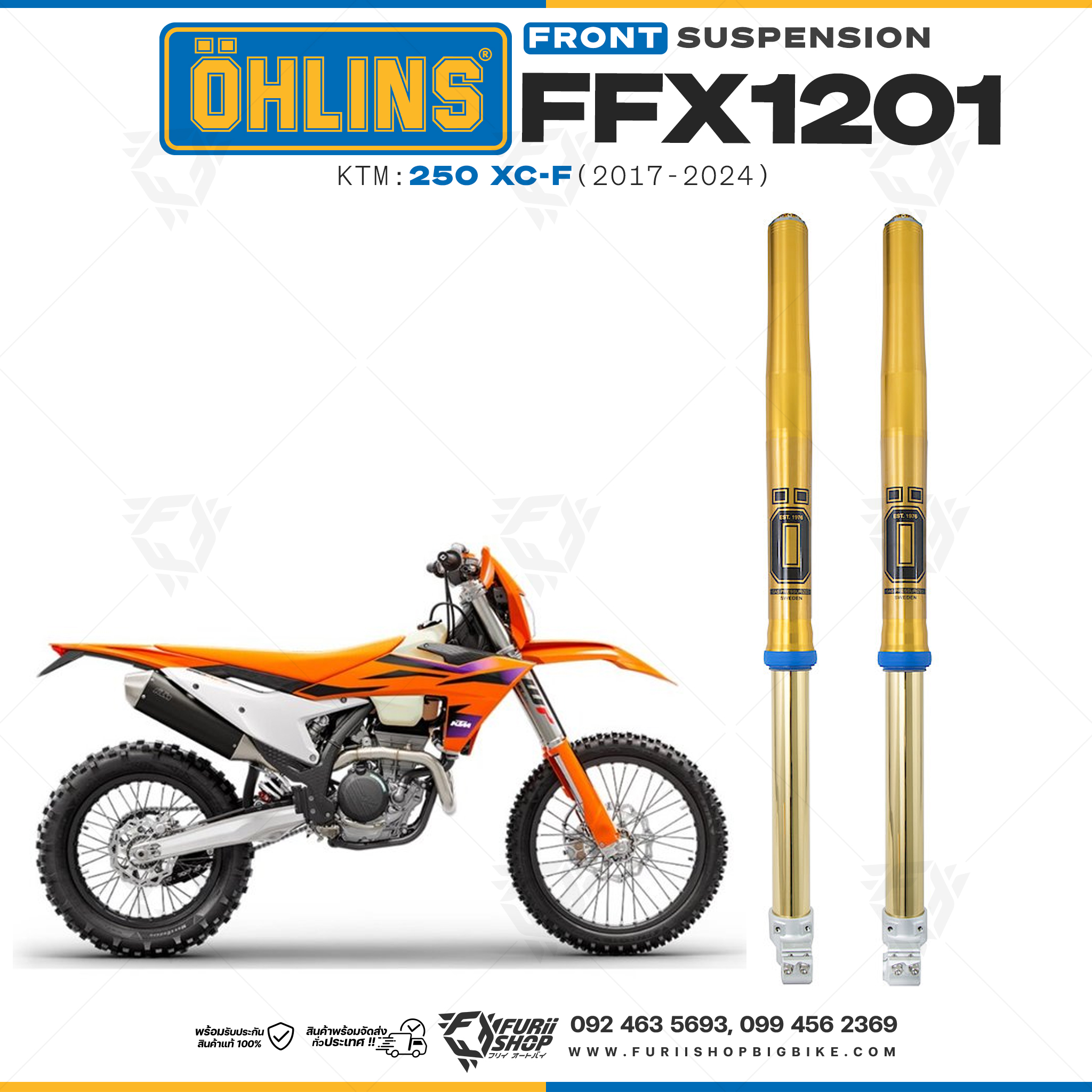 โช้คหน้า OHLINS FFX1201 FOR KTM 250 XC-F 2017-2024