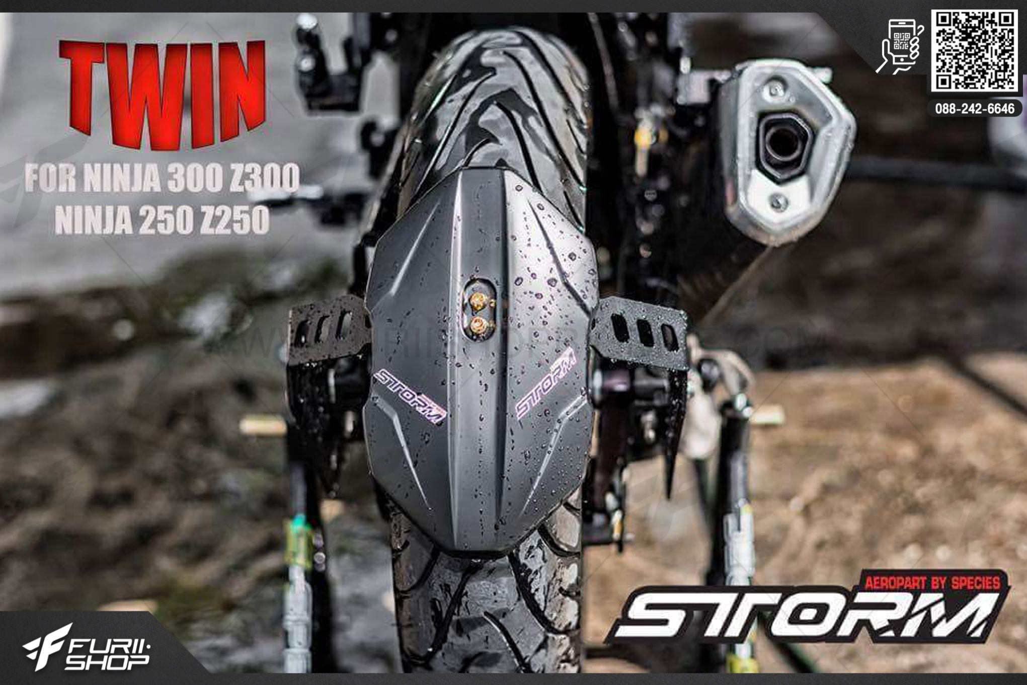 กันดีด STORM Rider(สตรอมไรเดอร์) FOR KAWASAKI Z300/NINJA300