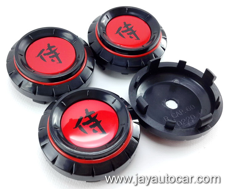 ฝาล้อรถยนต์ สำหรับ ล้อแม็ก SAMURAI สีดำ ขนาด 60 มิล 1ชุด 4ชิ้น