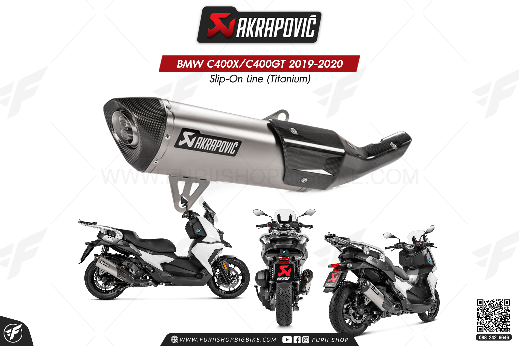ท่อแต่ง Akrapovic Exhaust Slip-On Line (Titanium) BMW C400X/C400GT 2019-2020