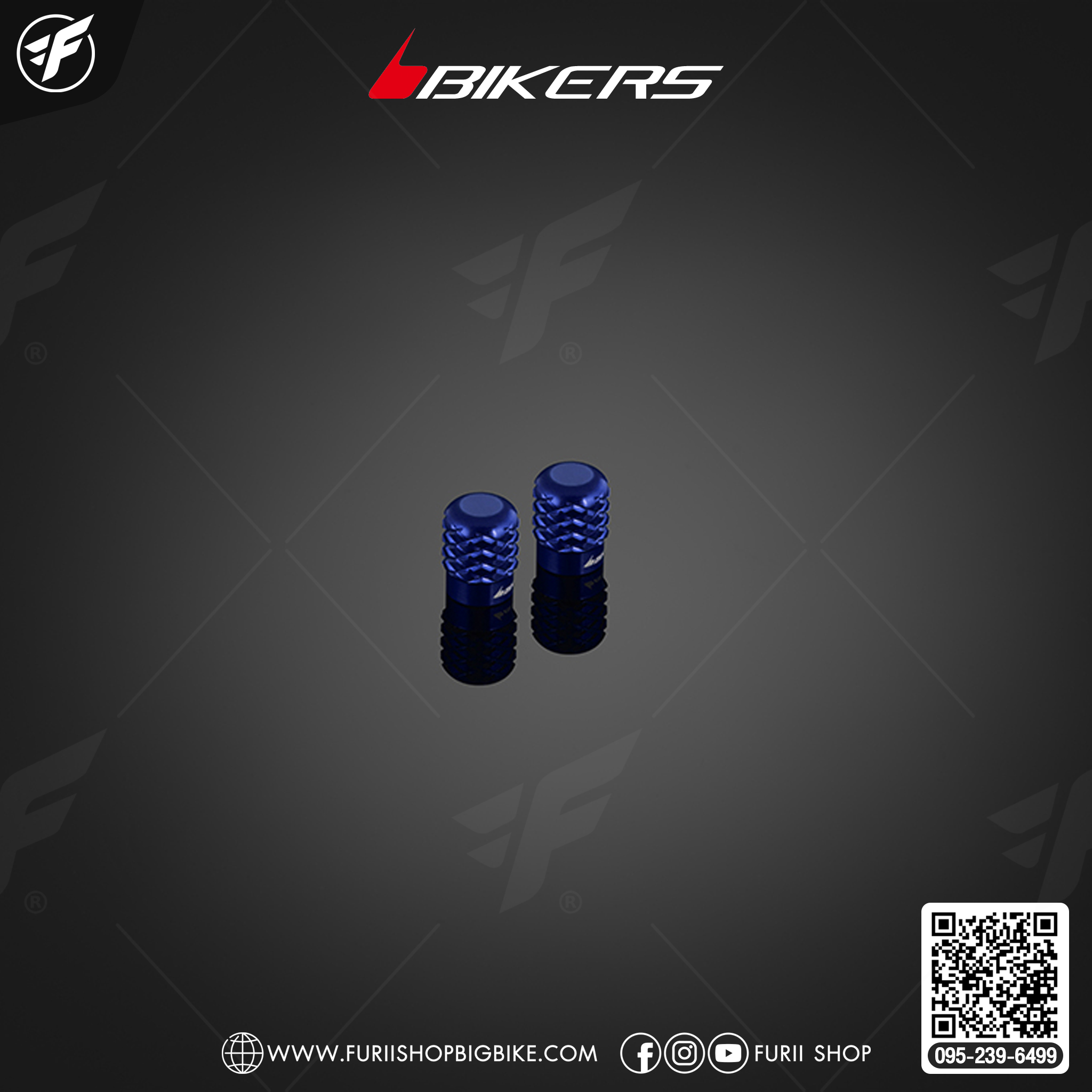 Bikers จุกลมอลูมิเนียม รุ่นมาตรฐาน C0135 for Honda X-ADV 2021