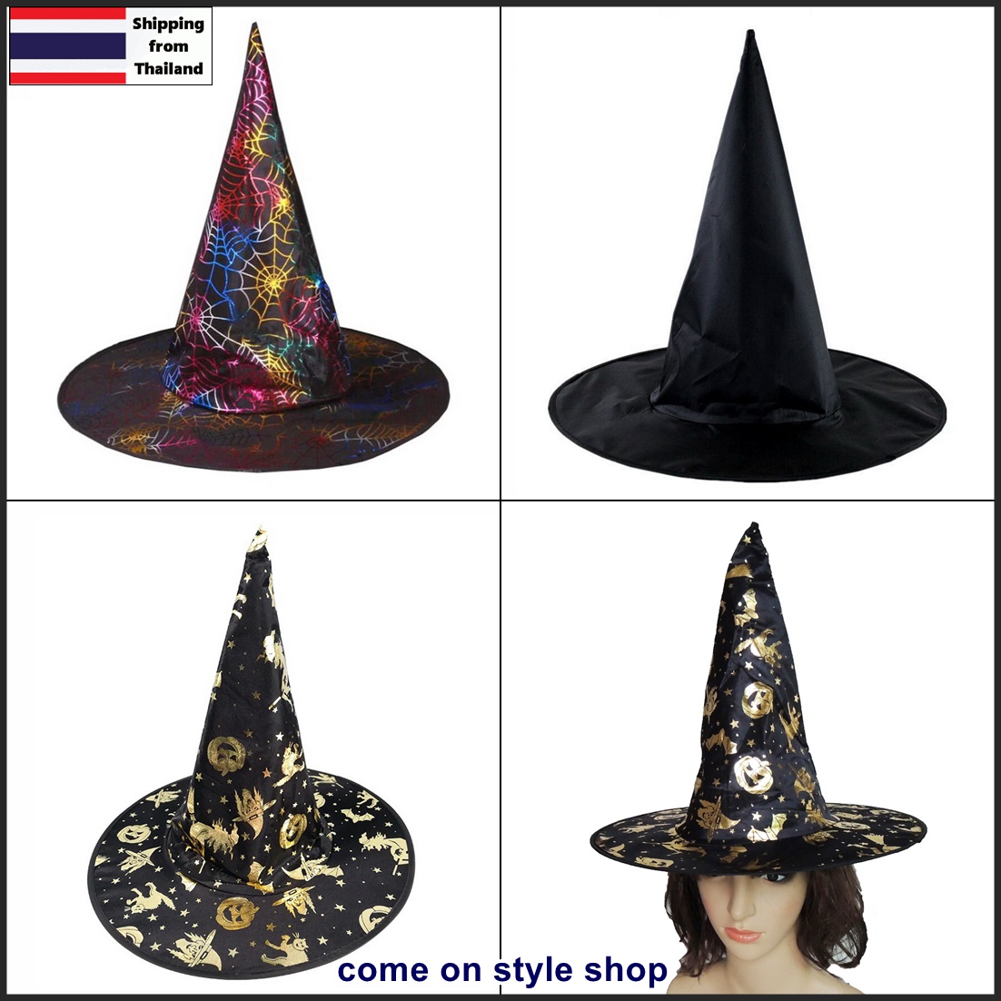 หมวกพ่อมด หมวกแม่มด ฮาโลวีน หมวกแฟนซี สกรีนลาย Halloween Witch Adult Kids Party Hat