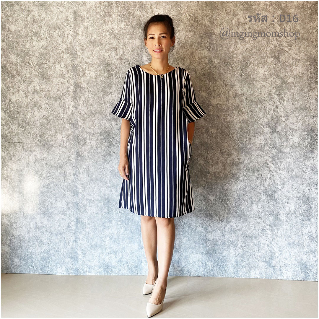 D16_[Size-M-สีกรมลายริ้วคู่]_เดรสเปิดให้นมผ้าโฟรเวย์แขนกระดิ่ง