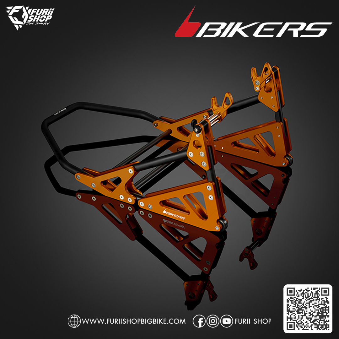 เซอร์วิสสแตน (C0004) Bikers Service Stand : for Yamaha YZF-R3 2015-2018