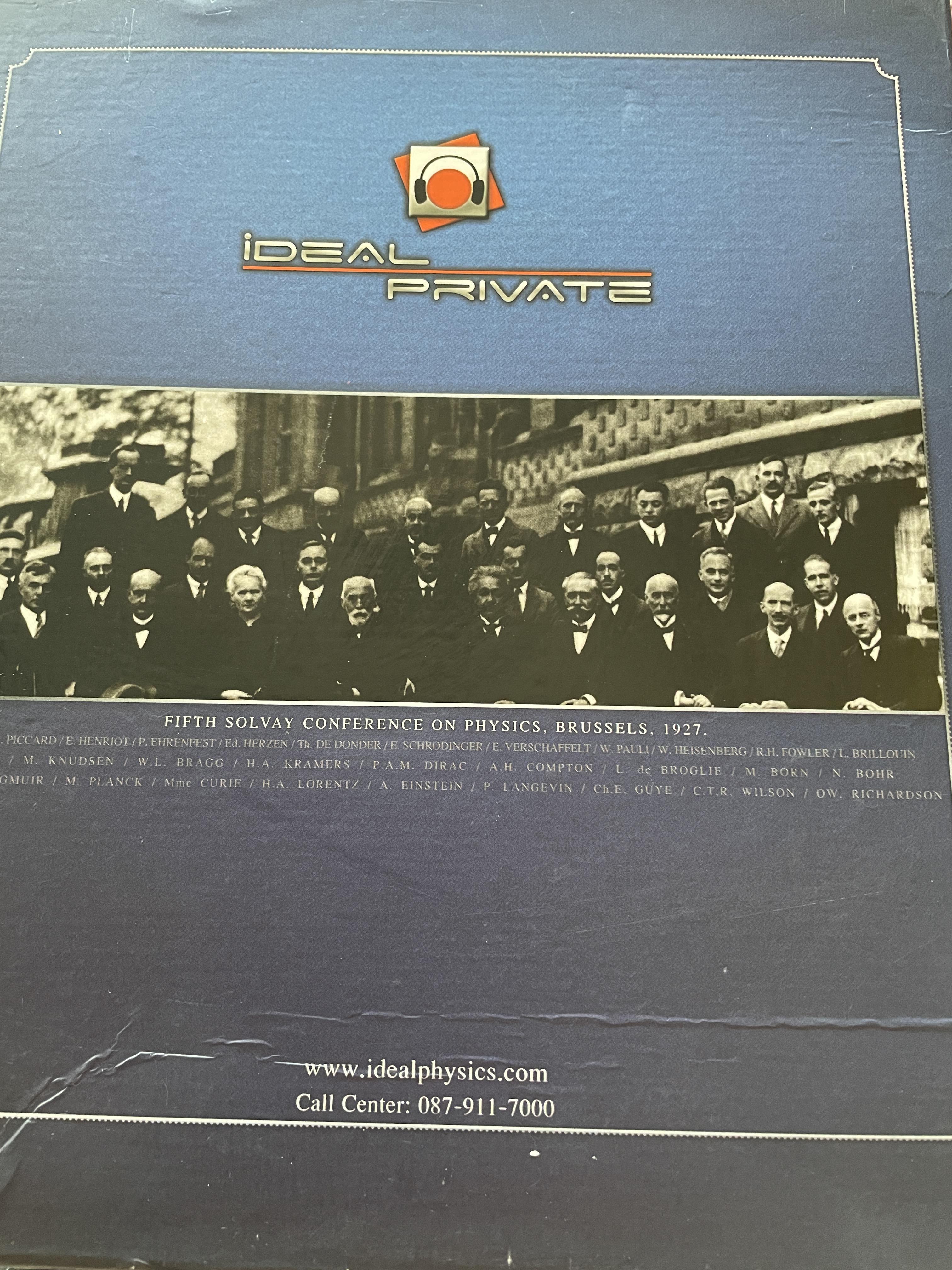 ENTRANCE PHYSICS. IDEAL PHYSICS รวม 8 เล่ม 0 กก.