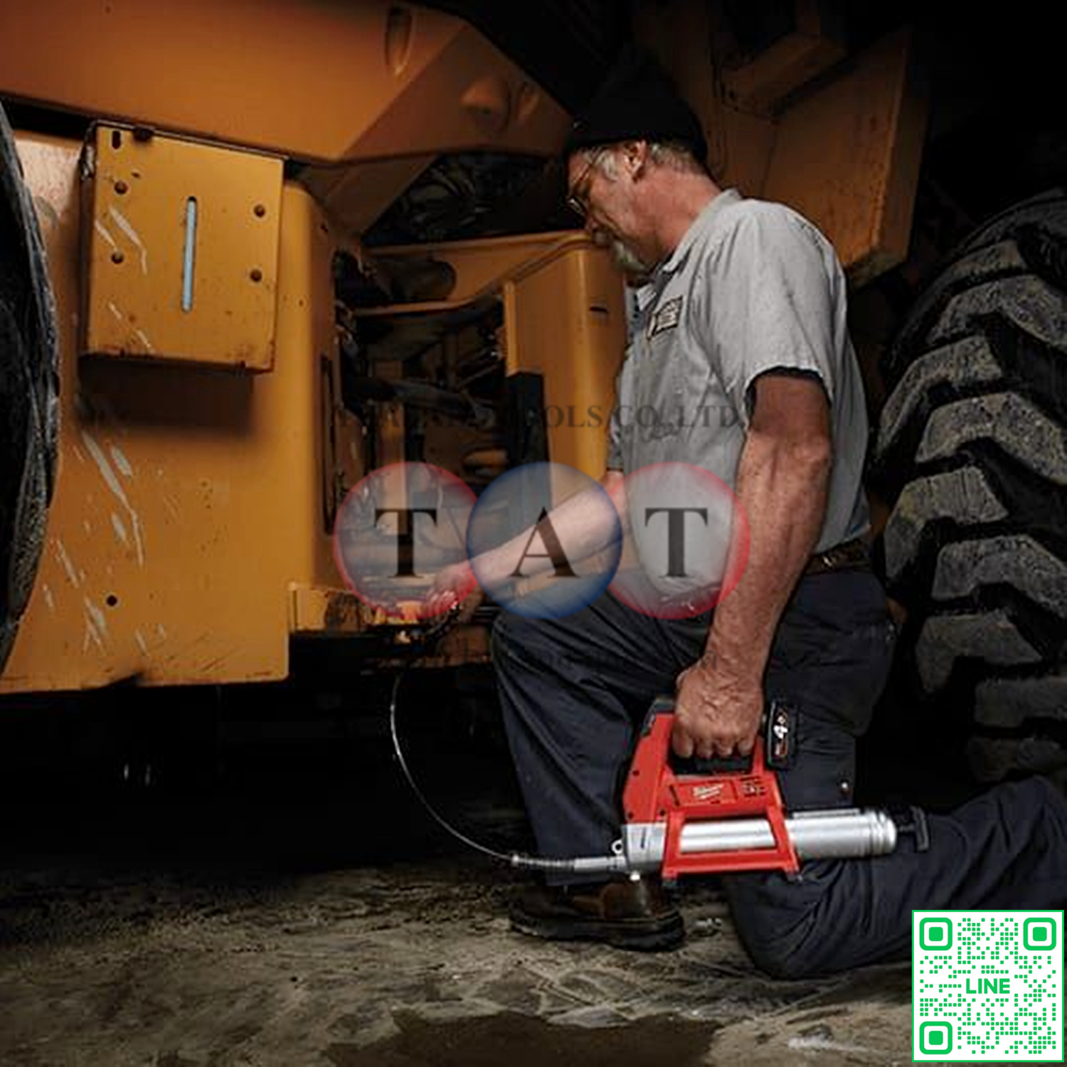 Milwaukee M12™ Cordless Grease Gun | ปืนอัดจาระบีไร้สาย ทรงพลัง รุ่น M12 GG-0