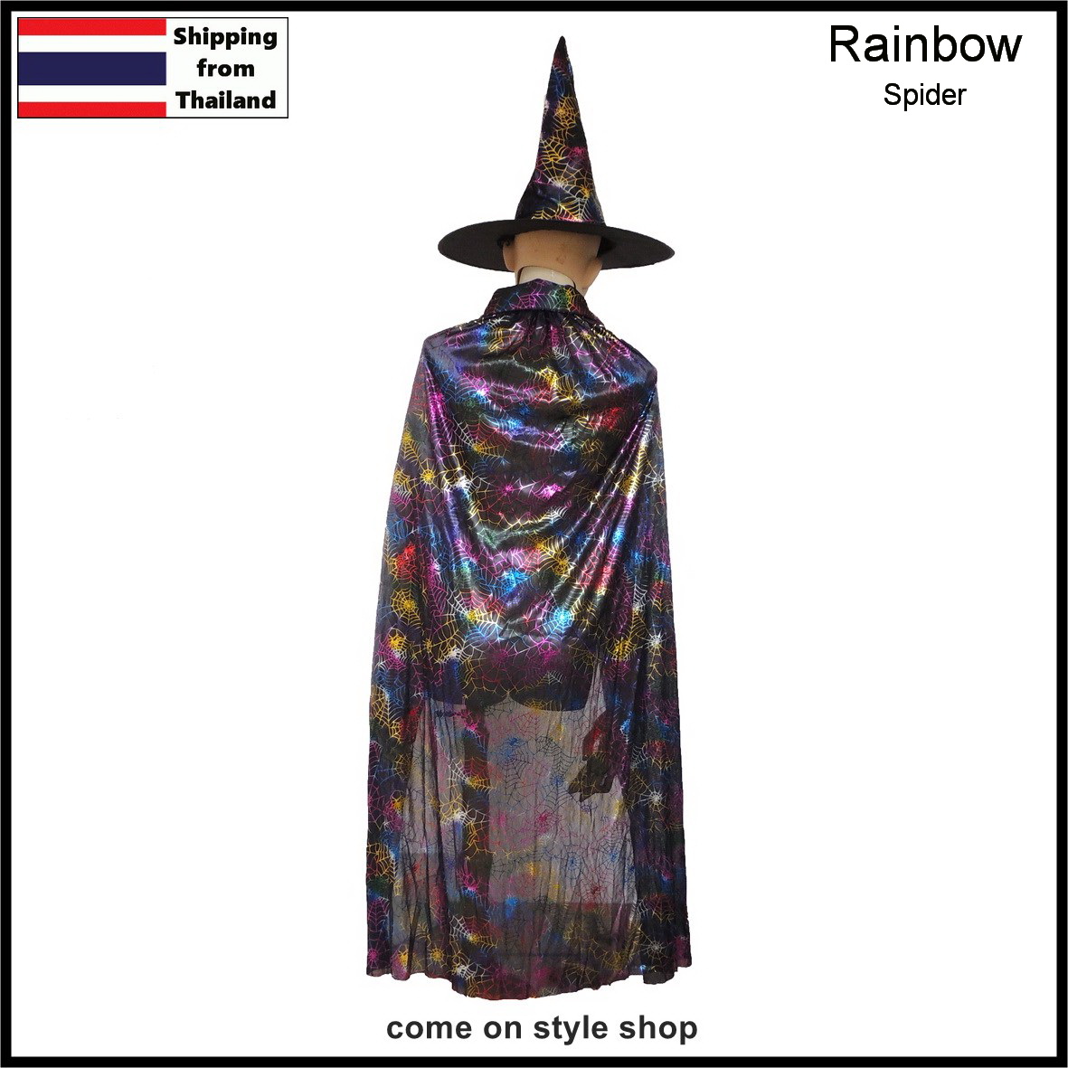 ผ้าคลุมแม่มด ผ้าคลุมฮาโลวีน
