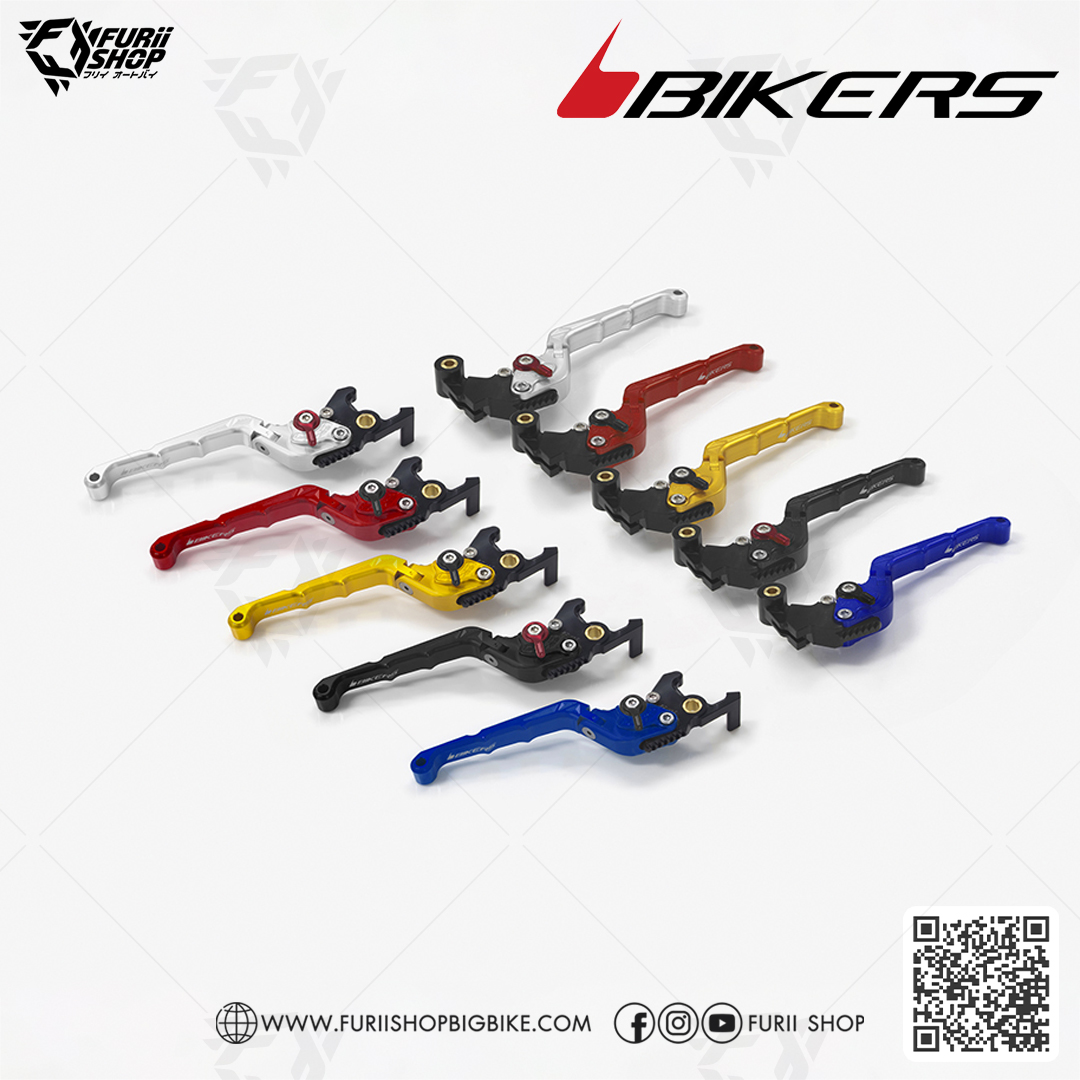 มือเบรกหน้า - มือคลัตช์ปรับระดับพับได้ (หน้าเรียบ : ก้านยาว) (Y0537) Bikers Folding Adjustable Front Brake-Clutch Lever (Flat : Long) : for Yamaha YZF-R3 2015-2018