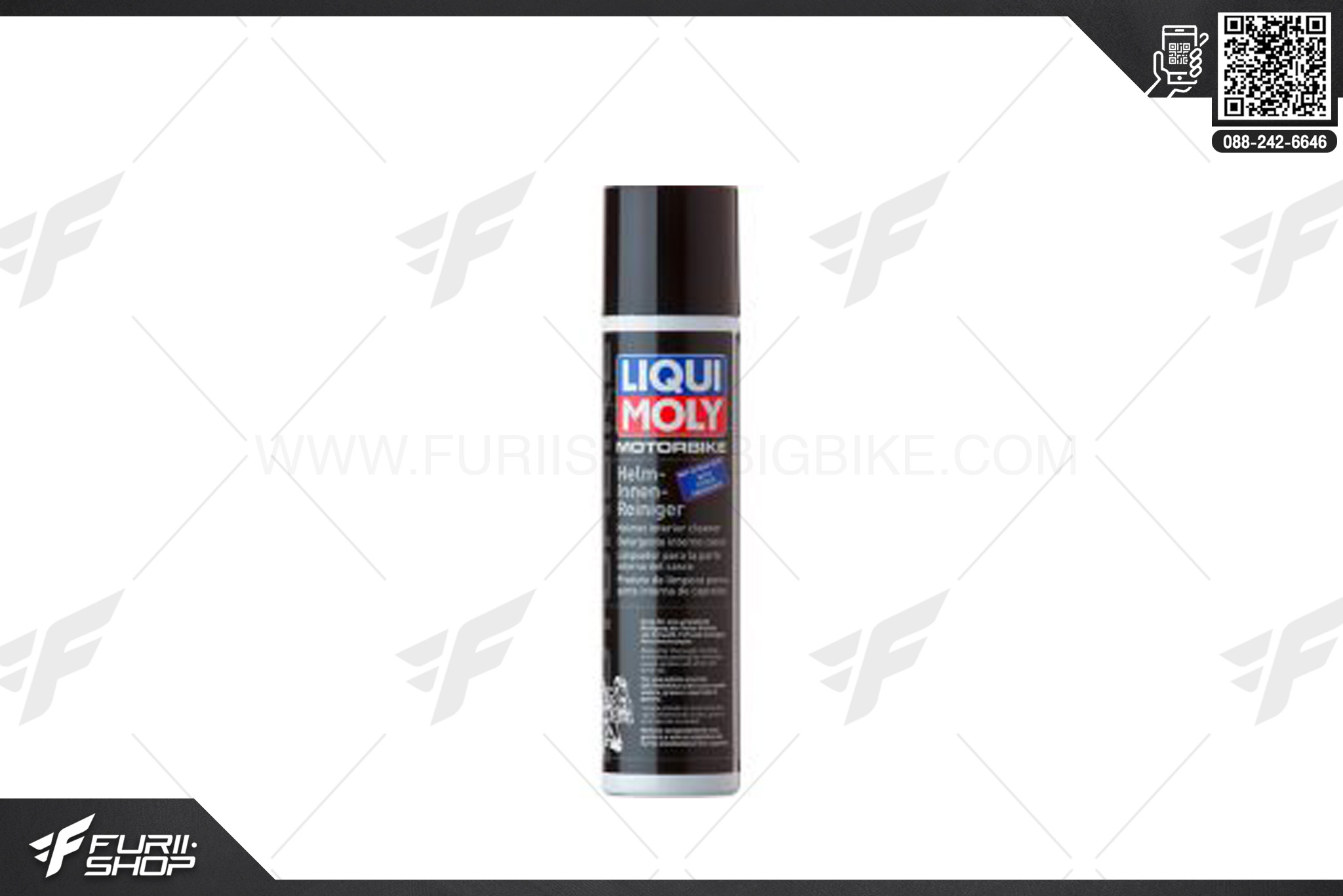สเปรย์ทำความสะอาดหมวก LIQUI MOLY Helmet Cleaner (300ml)