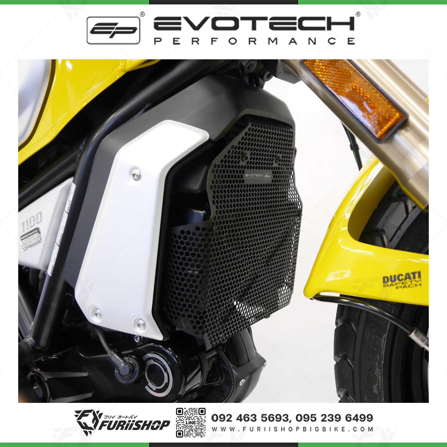 การ์ดออย EVOTECH Ducati Scrambler 1100 ของแท้จาก Furii Shop