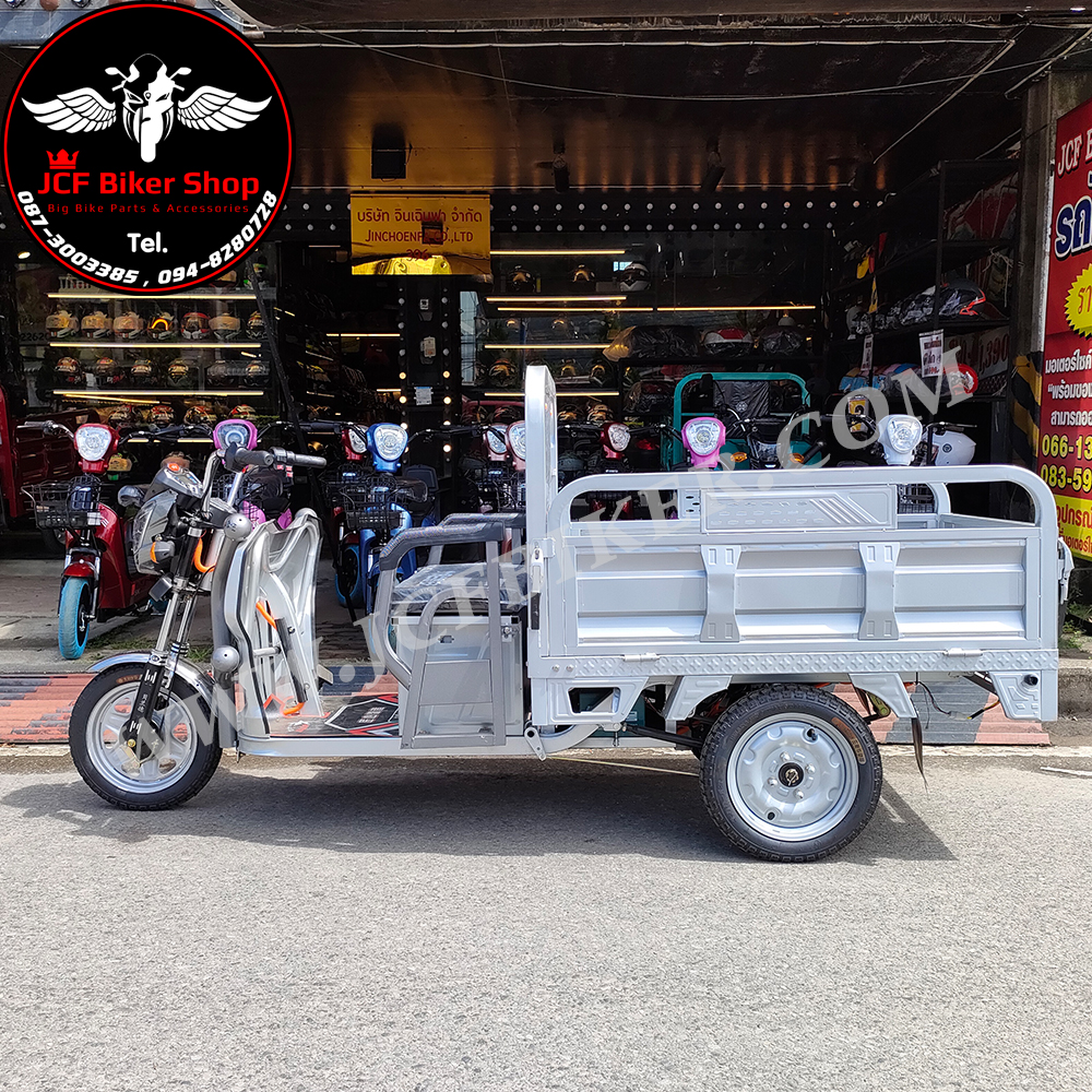 รถบรรทุกสามล้อไฟฟ้าเอนกประสงค์ มอเตอร์ 990 w แบตเตอรี่ 72v 20 ah สามารถบรรทุกของหนักได้ 600 kg. ใช้ขนย้ายพืชผลทางการเกษตรได้ ไปสวนไปไร่ไปนา ขนของ ขนดินทราย เหมาะกับการใช้งานได้ทุกประเภท