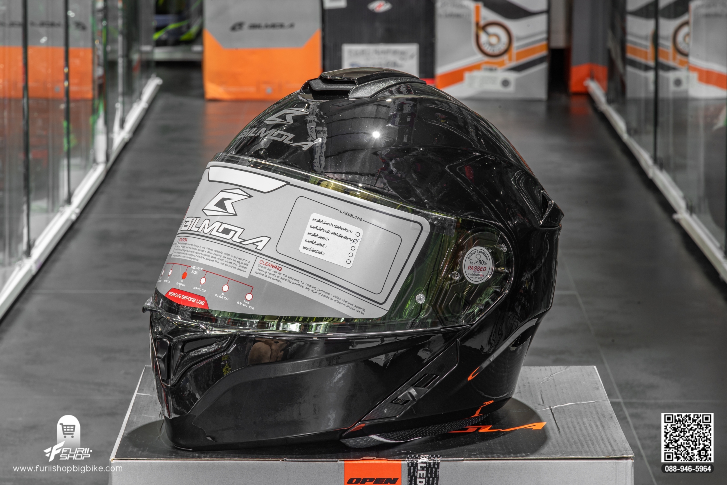 หมวกกันน็อค BIMOLA EXPLORER PLAIN BLACK (GLOSSY)