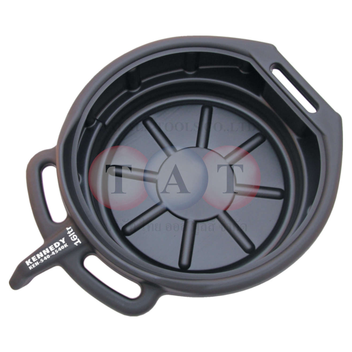 Kennedy.8LTR OIL DRAIN PAN