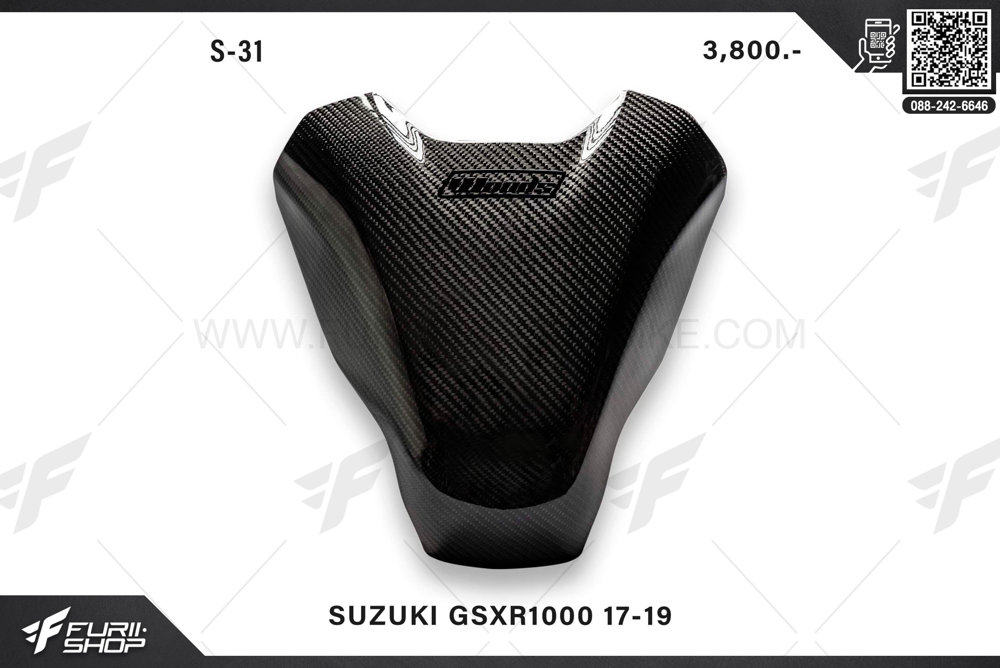 ครอบถัง เพรียวเคฟล่า Woods Suzuki Gsx-R1000 2017-2019
