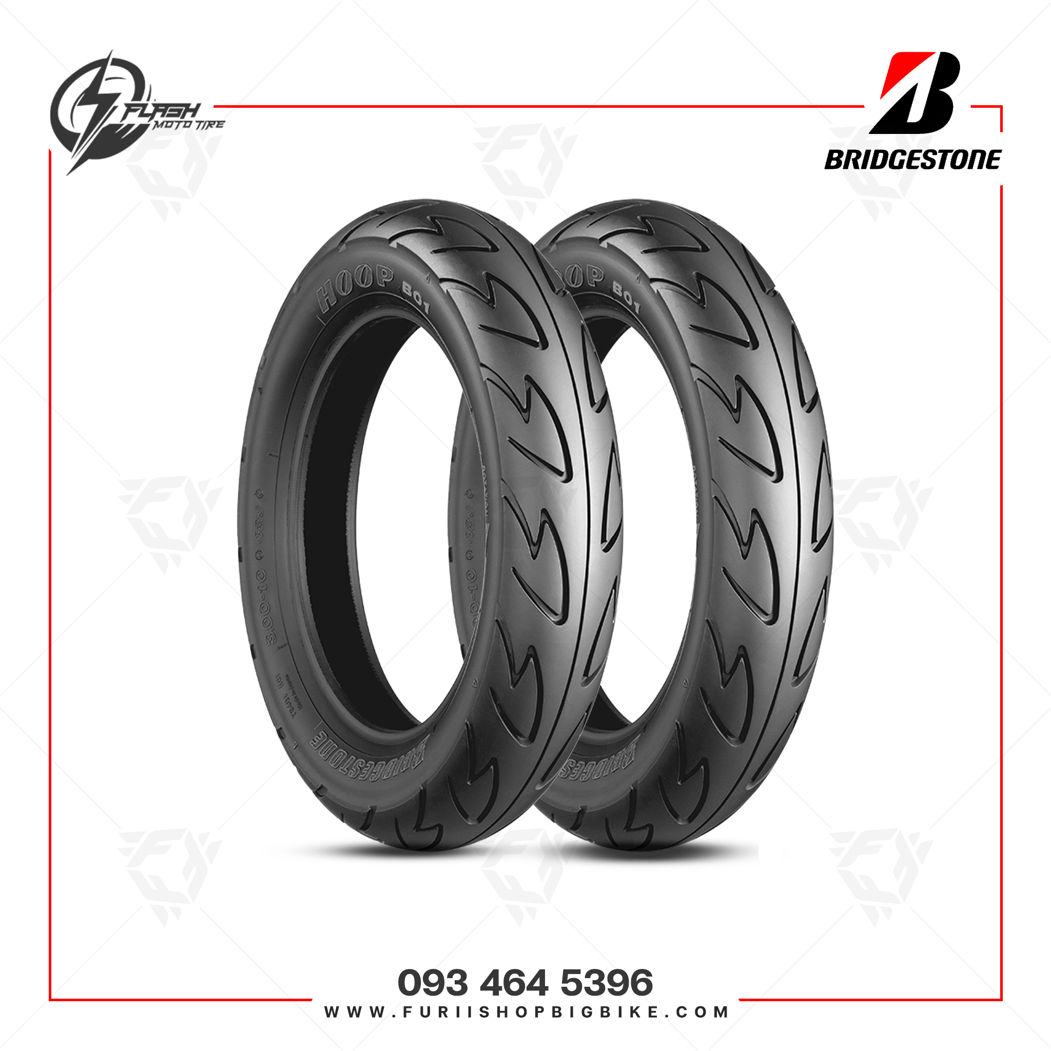 ยาง BRIDGESTONE HOOP B01 : 3.50-10 (Front / Rear) ยางมอเตอร์ไซต์ ยางบิ๊กไบท์ ยางBigbike Mototire