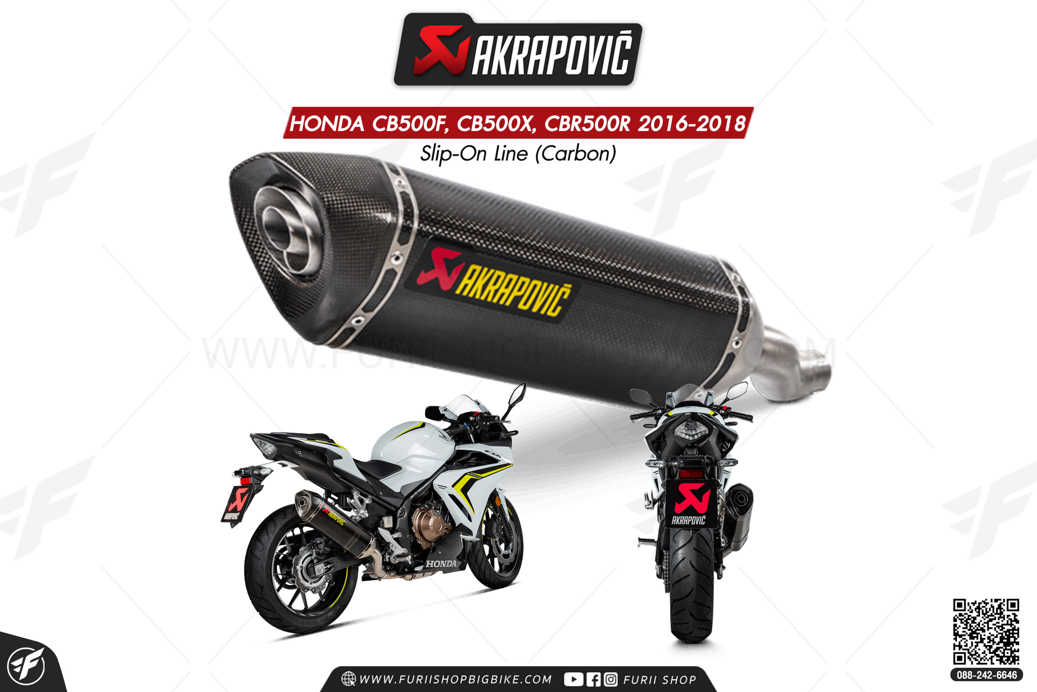 ท่อแต่ง Akrapovic Exhaust Slip-On Line (Carbon) New shape HONDA CB500F, CB500X, CBR500R 2016-2018