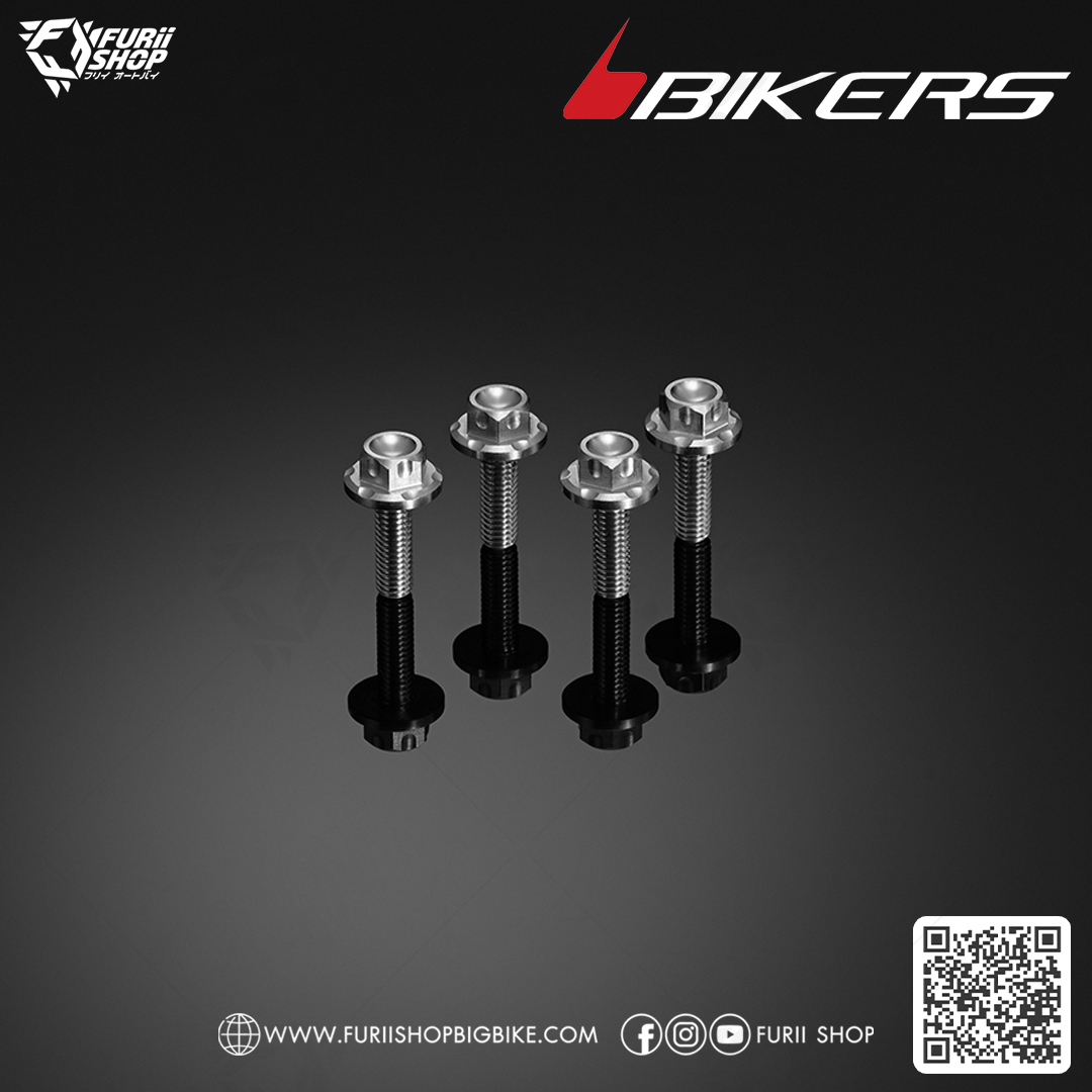 ชุดโบลท์สแตนเลส สําหรับบังลมหน้า (4 ตัว) (C0032) Bikers Stainless bolt set For windshield (4 Pieces) : for Yamaha YZF-R3 2015-2018