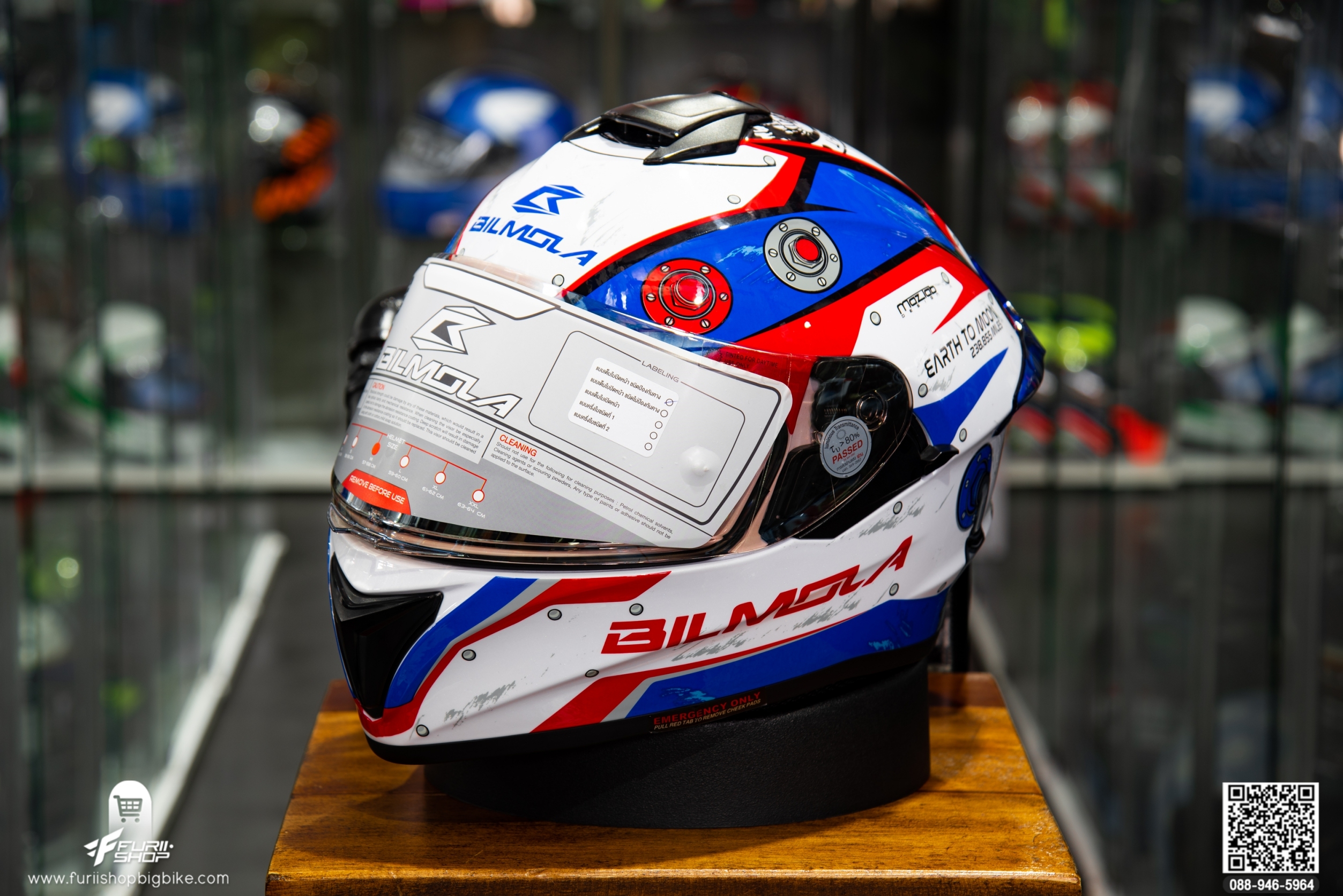 หมวกกันน็อค BILMOLA NEX 2020 SPACE FLIGHT WHITE