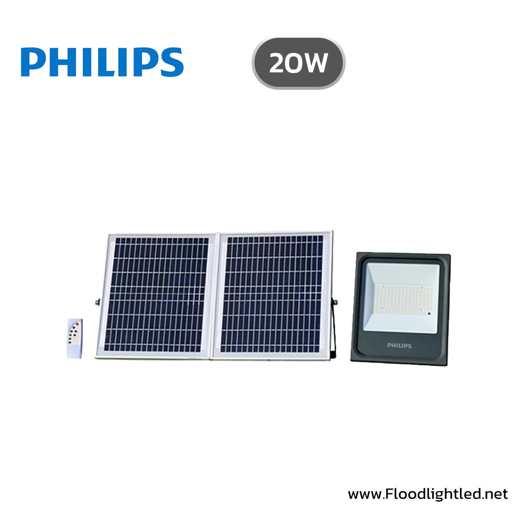 สปอร์ตไลท์โซล่าเซลล์ 20W PHILIPS BVP080