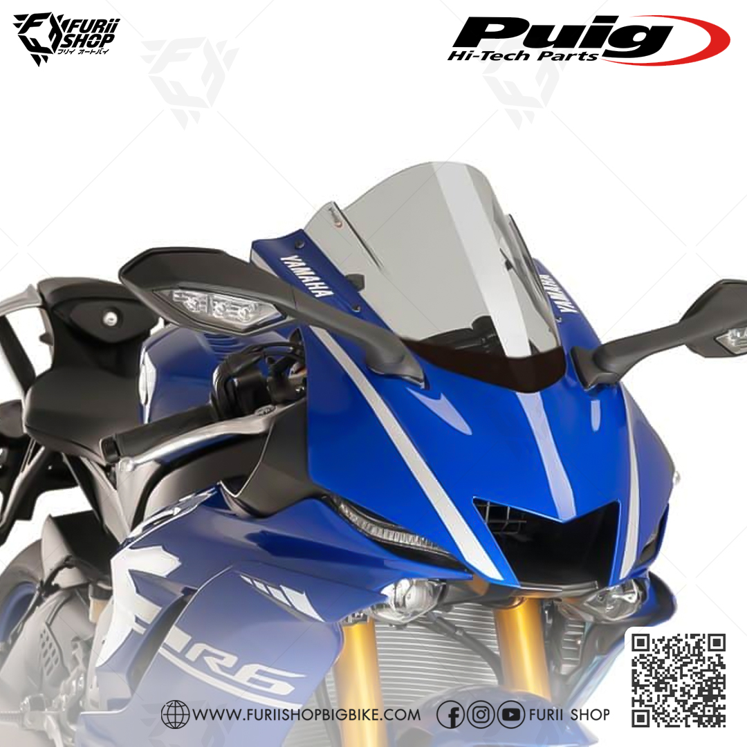 ชิลด์หน้า Puig Windshield : for Yamaha R6 2017-2020 All new!!