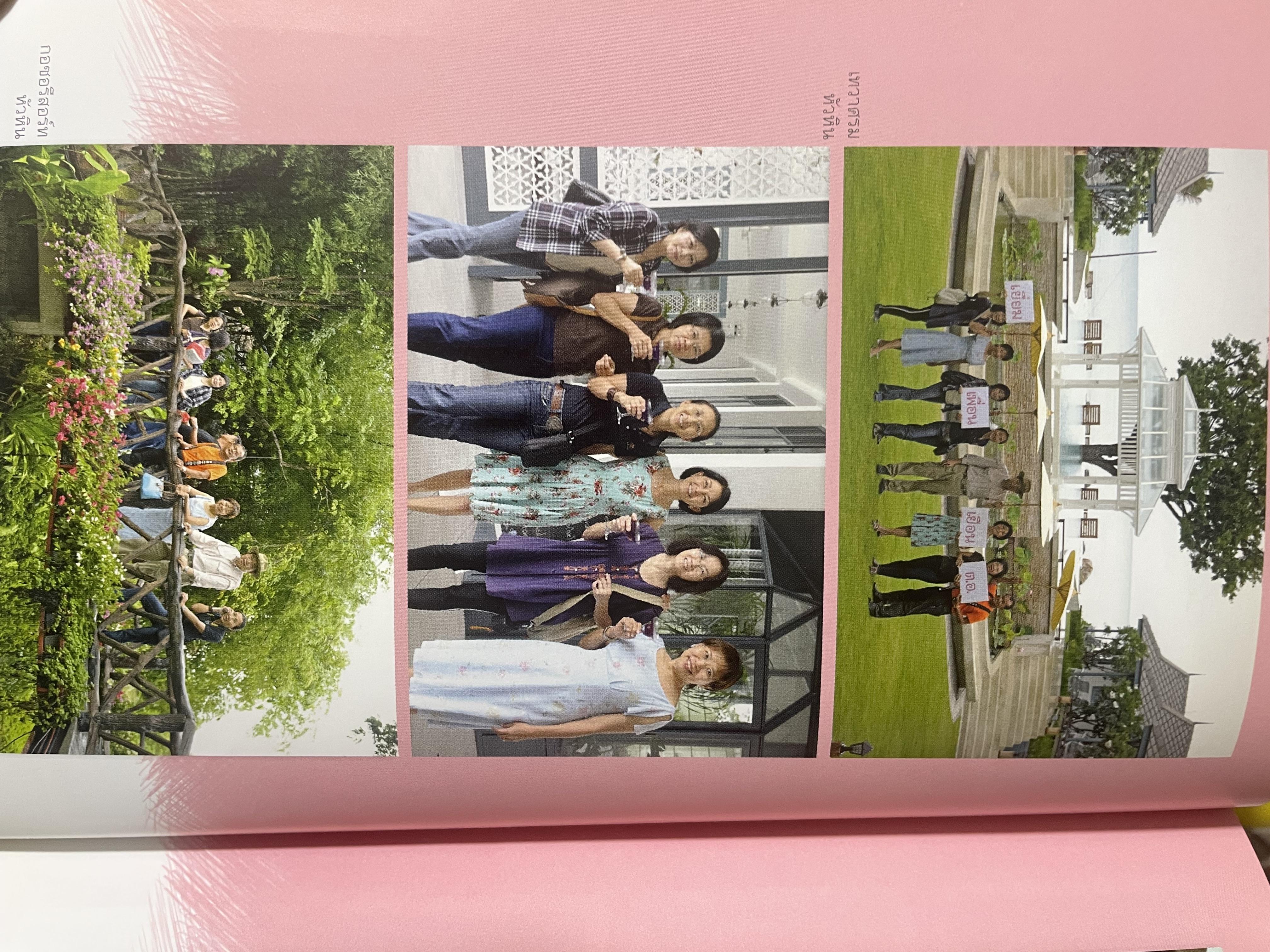 ตอ.33 รุ่นนี้มีตำนาน นักเรียน รร.เตรียมอุดมศึกษา รุ่น 33 รายชื่อพร้อมรูปถ่ายนักเรียนทุกคนทั้งรุ่น 3,500 กรัม