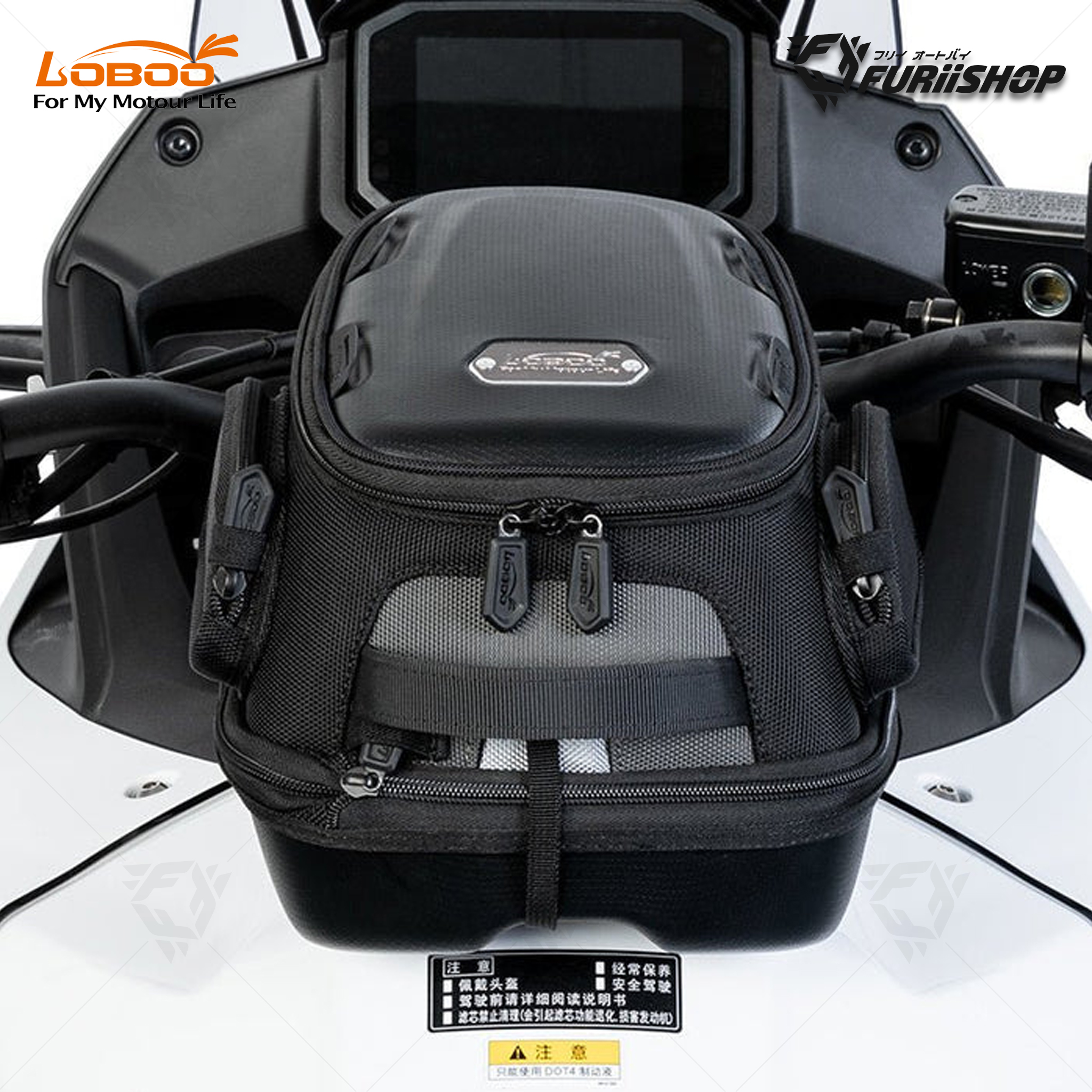 Desert Tank Bag BTB15BK กระเป๋าติดบนถังน้ำมัน ขนาด 7 ลิตร สีดำ