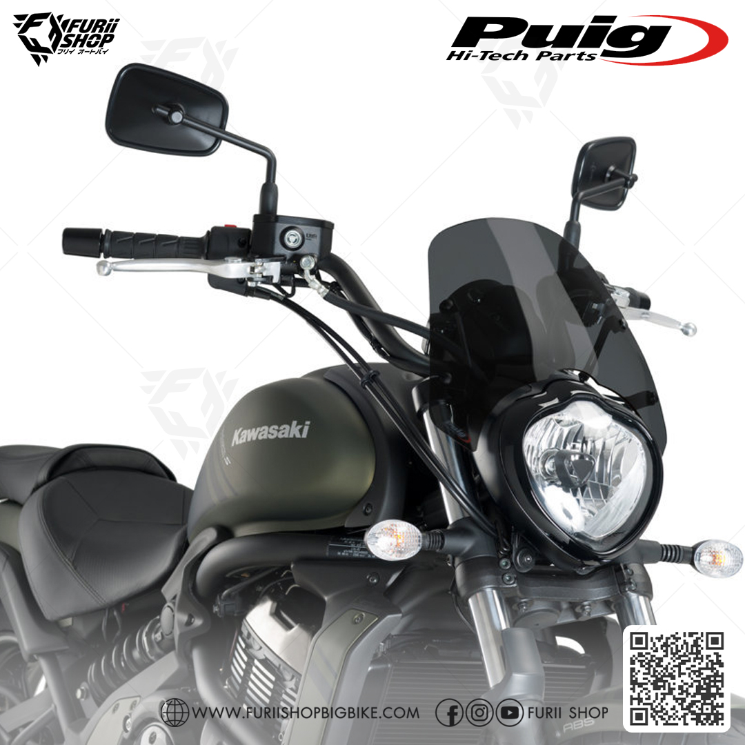 ชิลด์หน้า Puig Windshield : for Kawasaki Vulcan S 650
