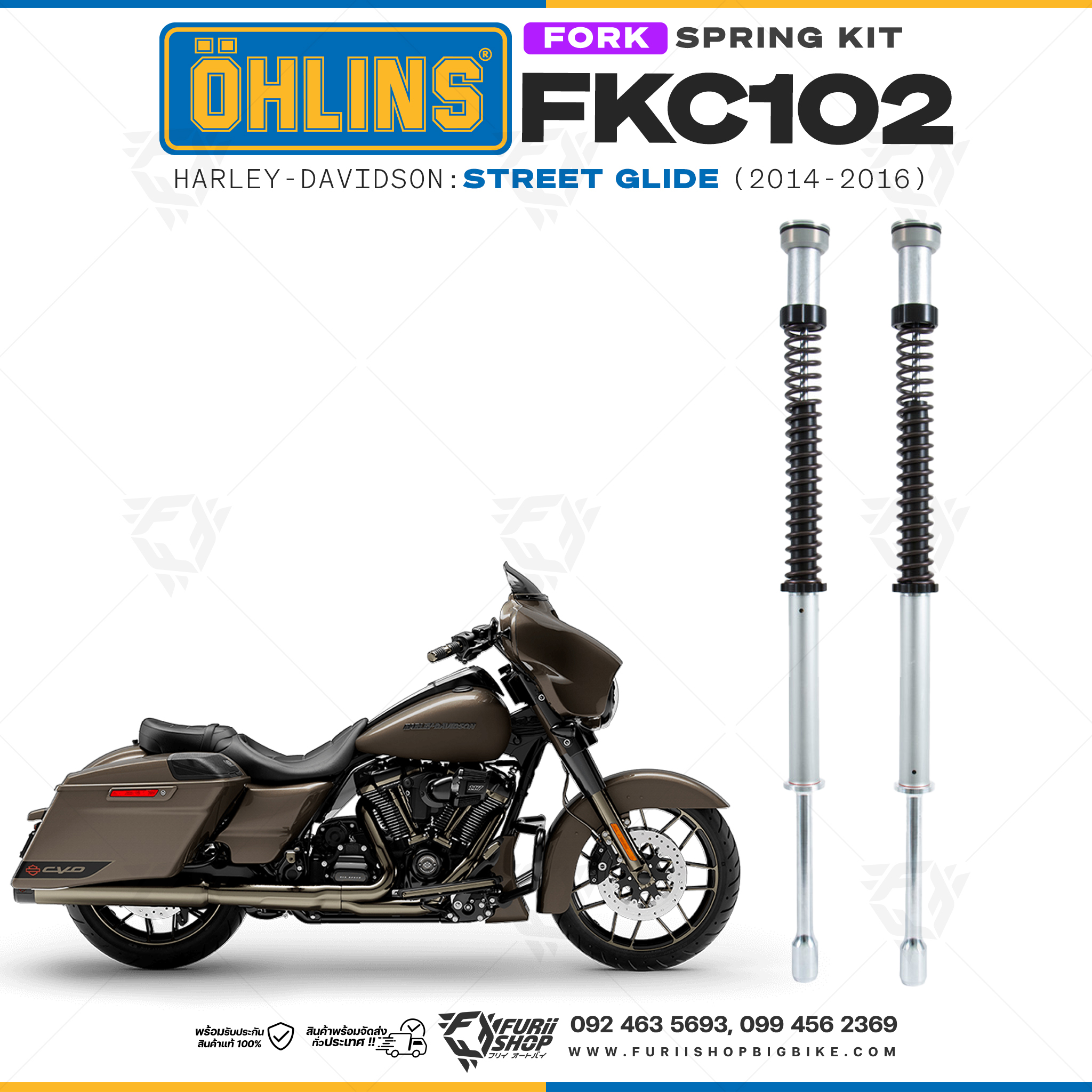 สปริงโช้คหน้า Ohlins FKC102 For Harley-Davidson Street Glide 2014-2016