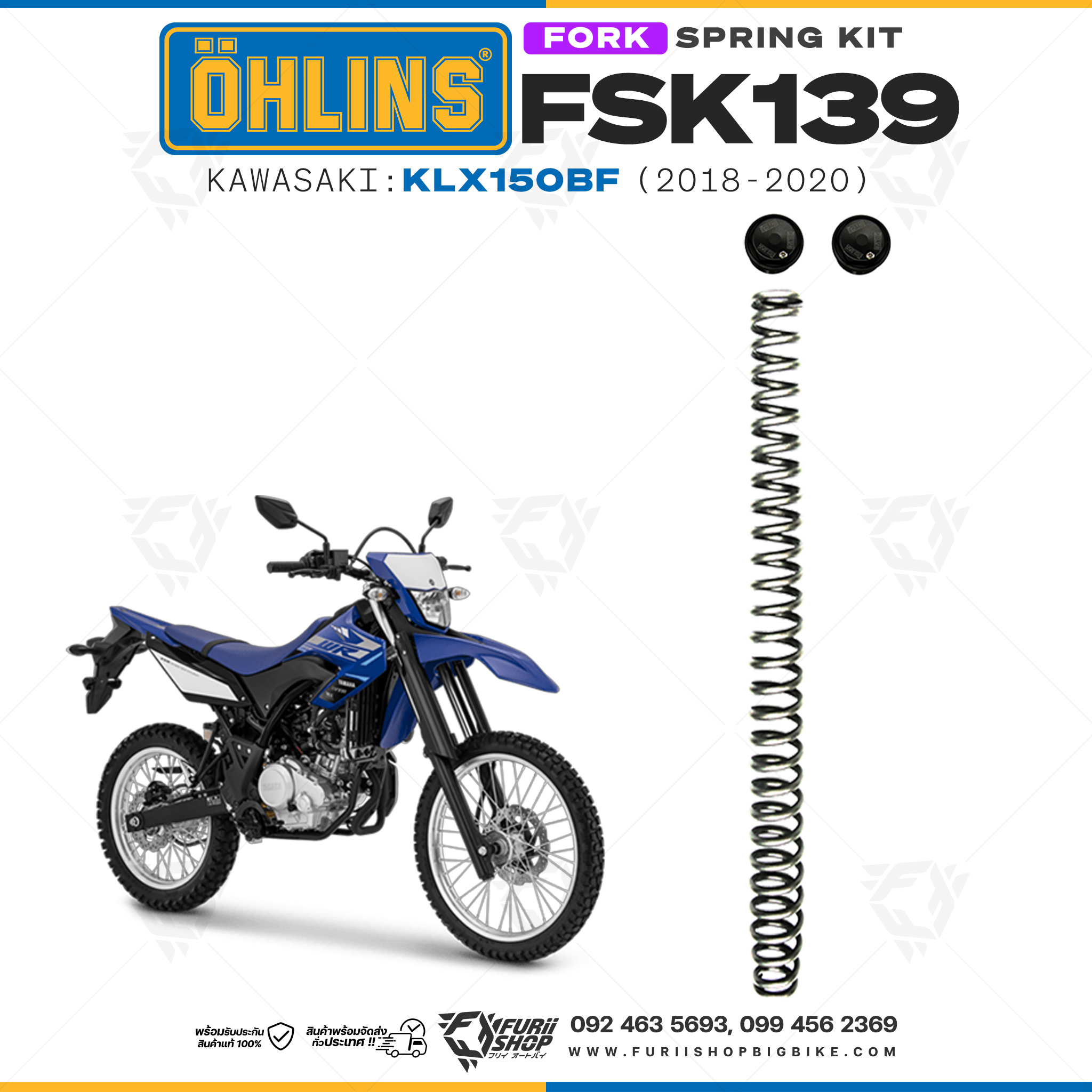 สปริงโช้คหน้า Ohlins FSK139 For Kawasaki KLX150BF 2018-2020