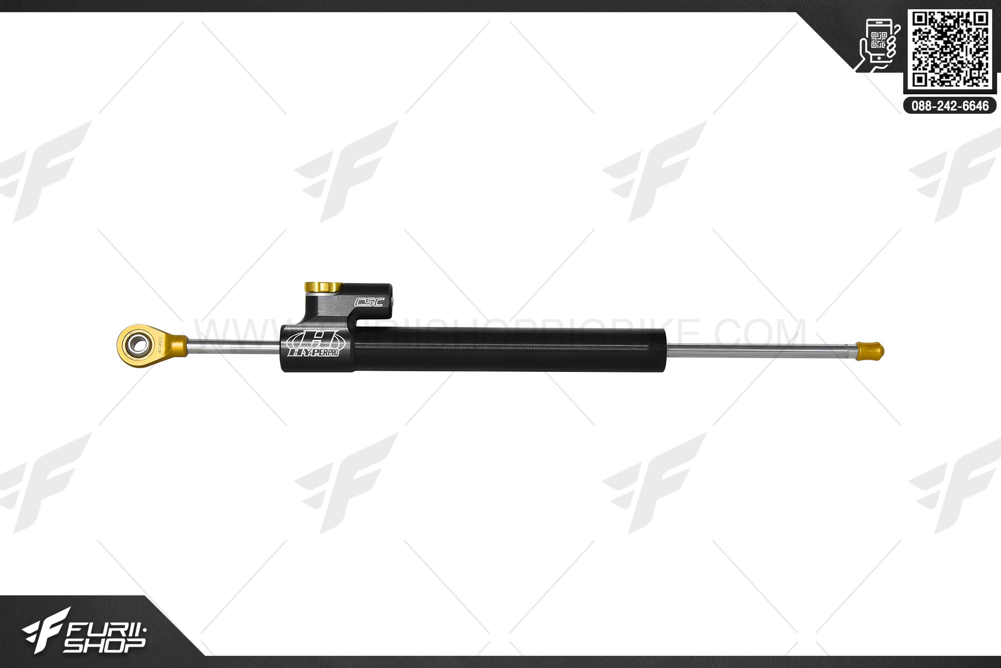 กันสะบัด Hyperpro 160mm CSC Solid Black