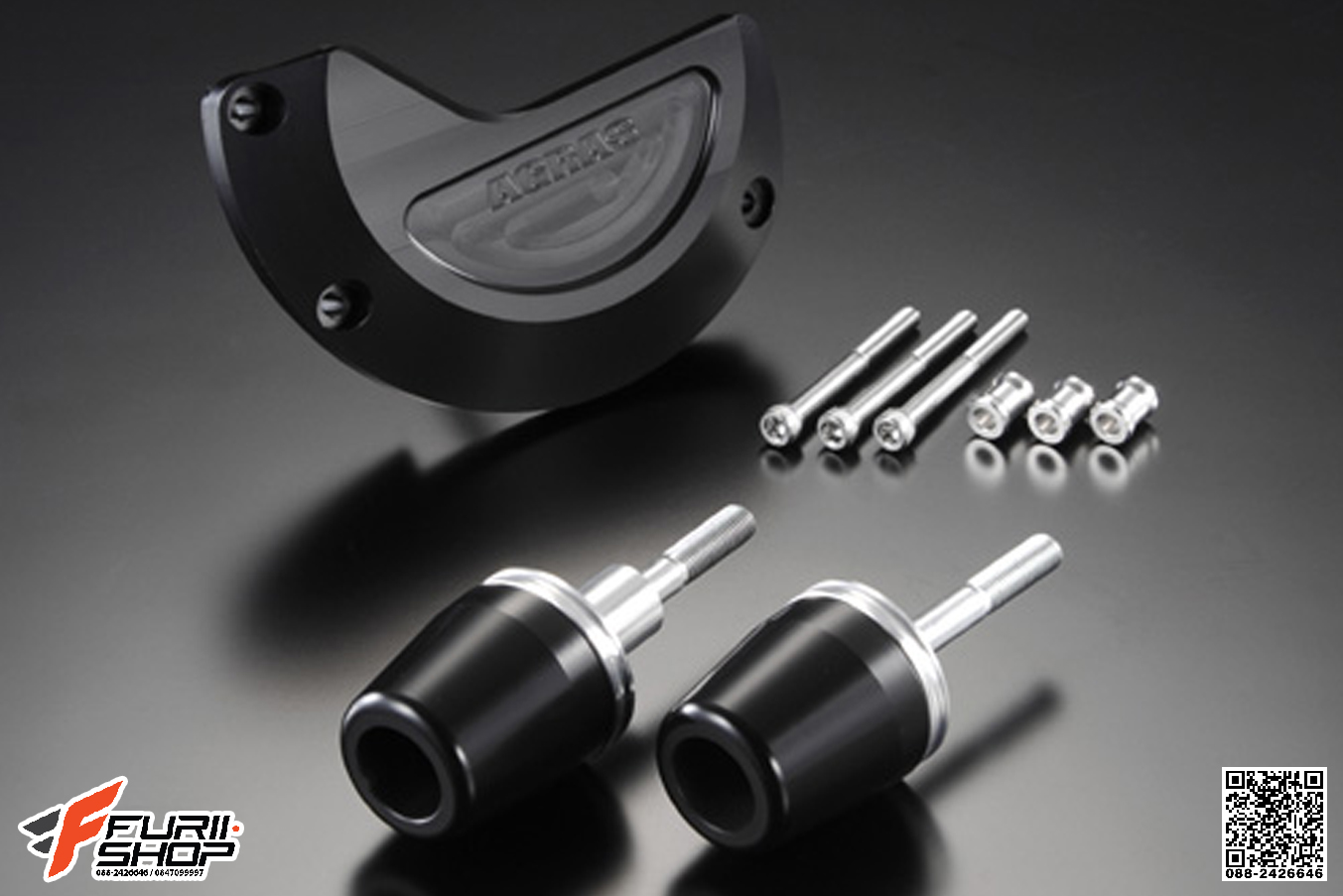 กันล้ม AGRAS 3ชิ้น FOR SUZUKI HAYABUSA