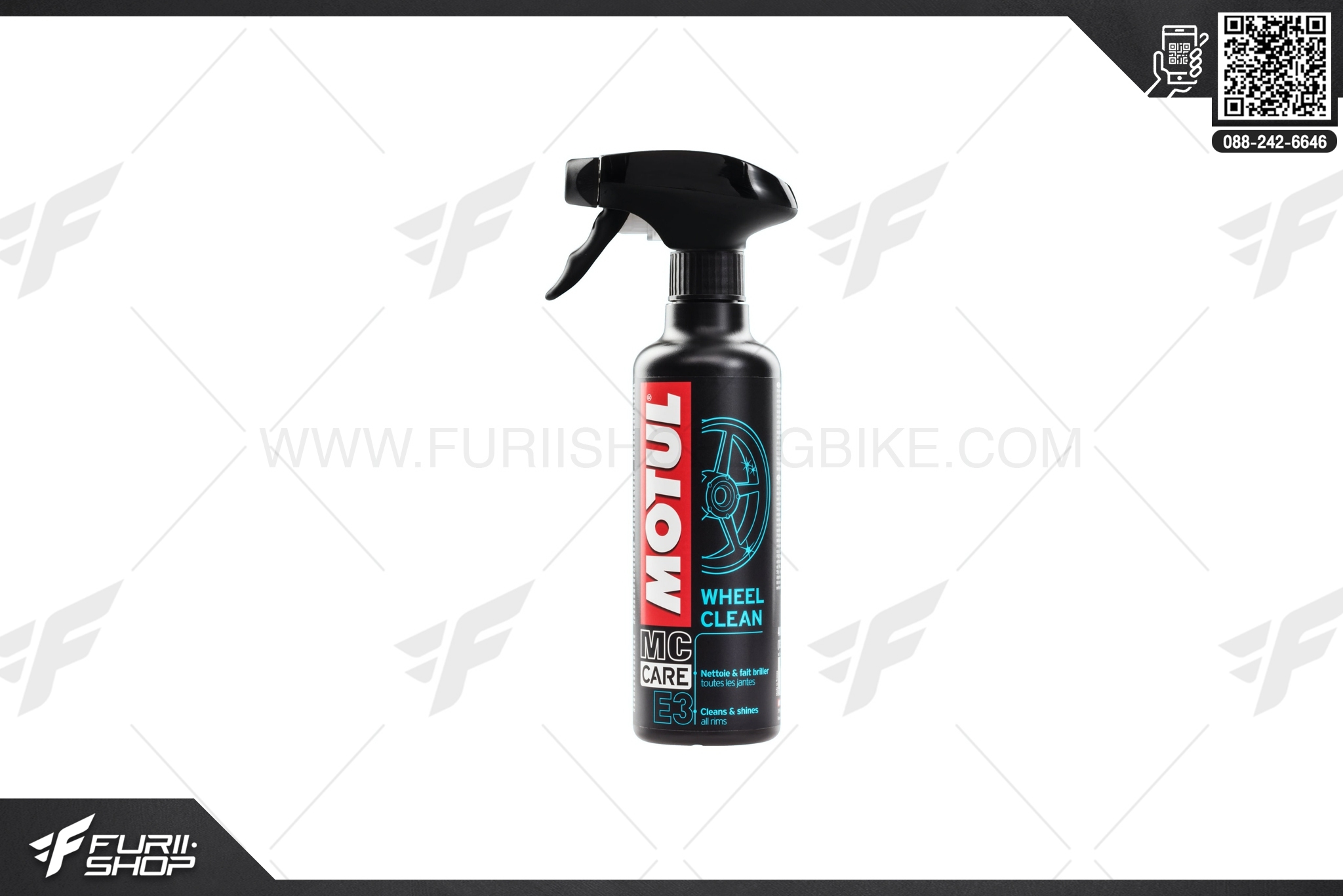 น้ำยาทำความสะอาด Motul E3 wheel clean 0.4 ลิตร