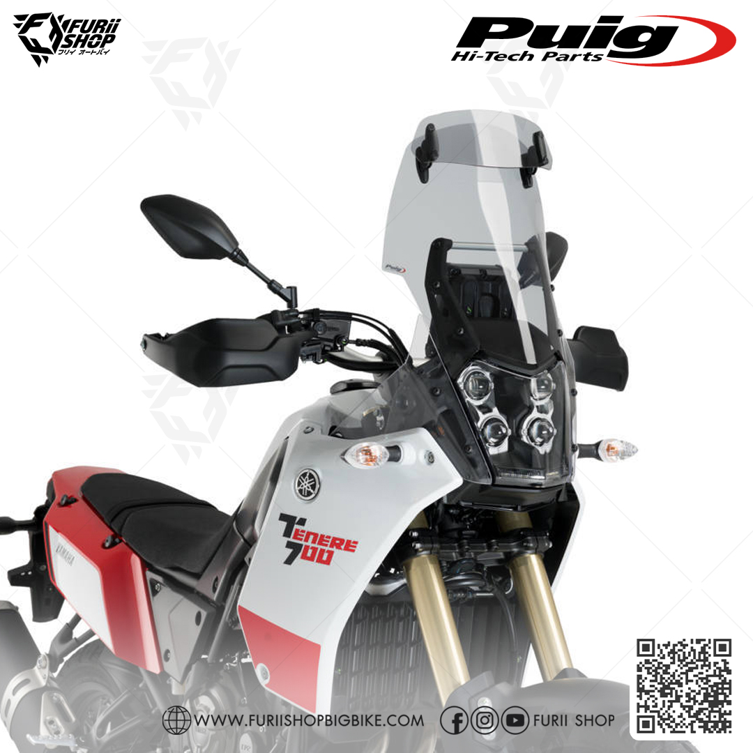 ชิลด์หน้า Puig Windshield Touring 2 Steps : for Yamaha Tenere 700 2019-2023