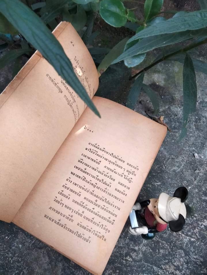 พยัคฆ์ร้าย007 ชุด James Bond ลำดับที่ 6