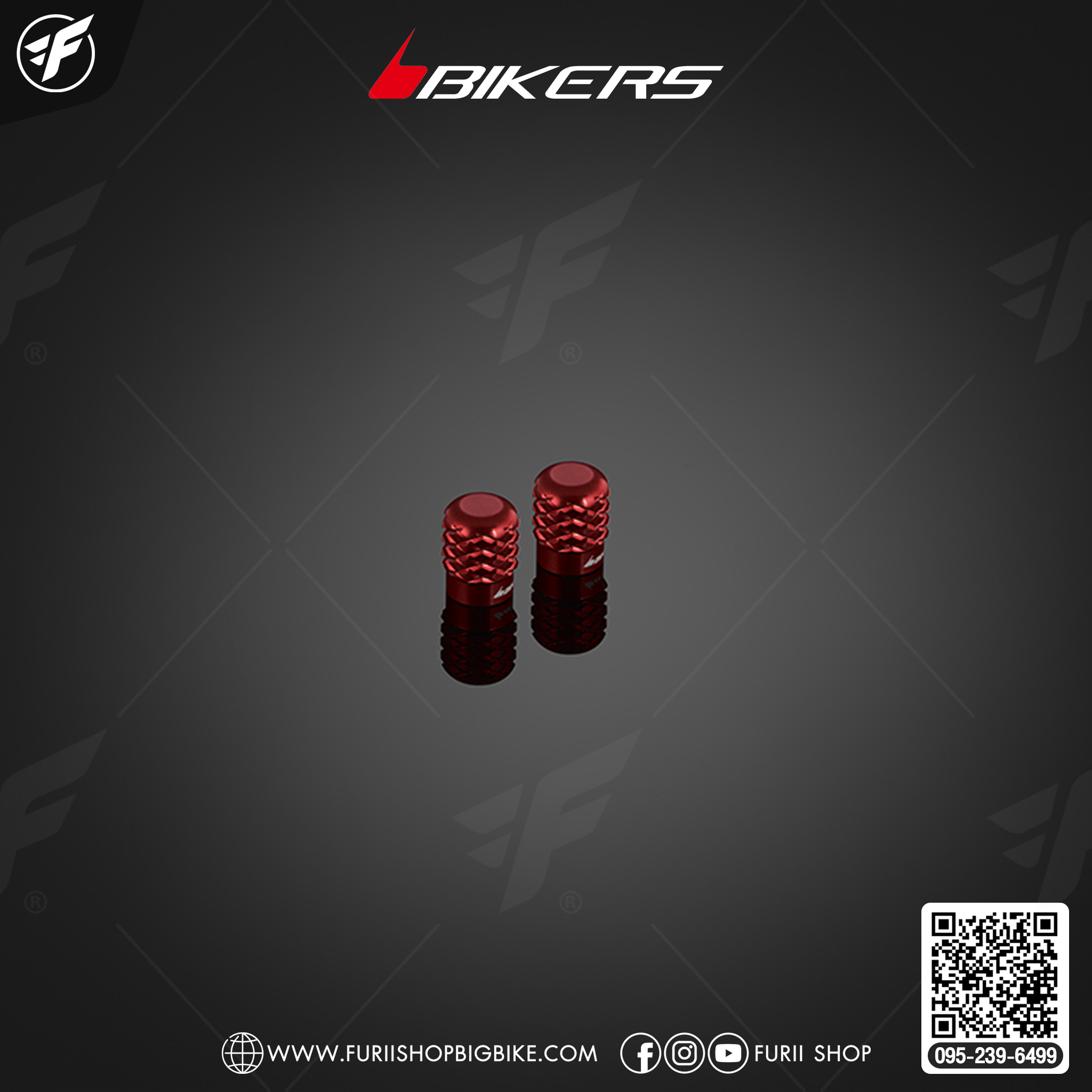 Bikers จุกลมอลูมิเนียม รุ่นมาตรฐาน C0135 for Honda X-ADV 2021