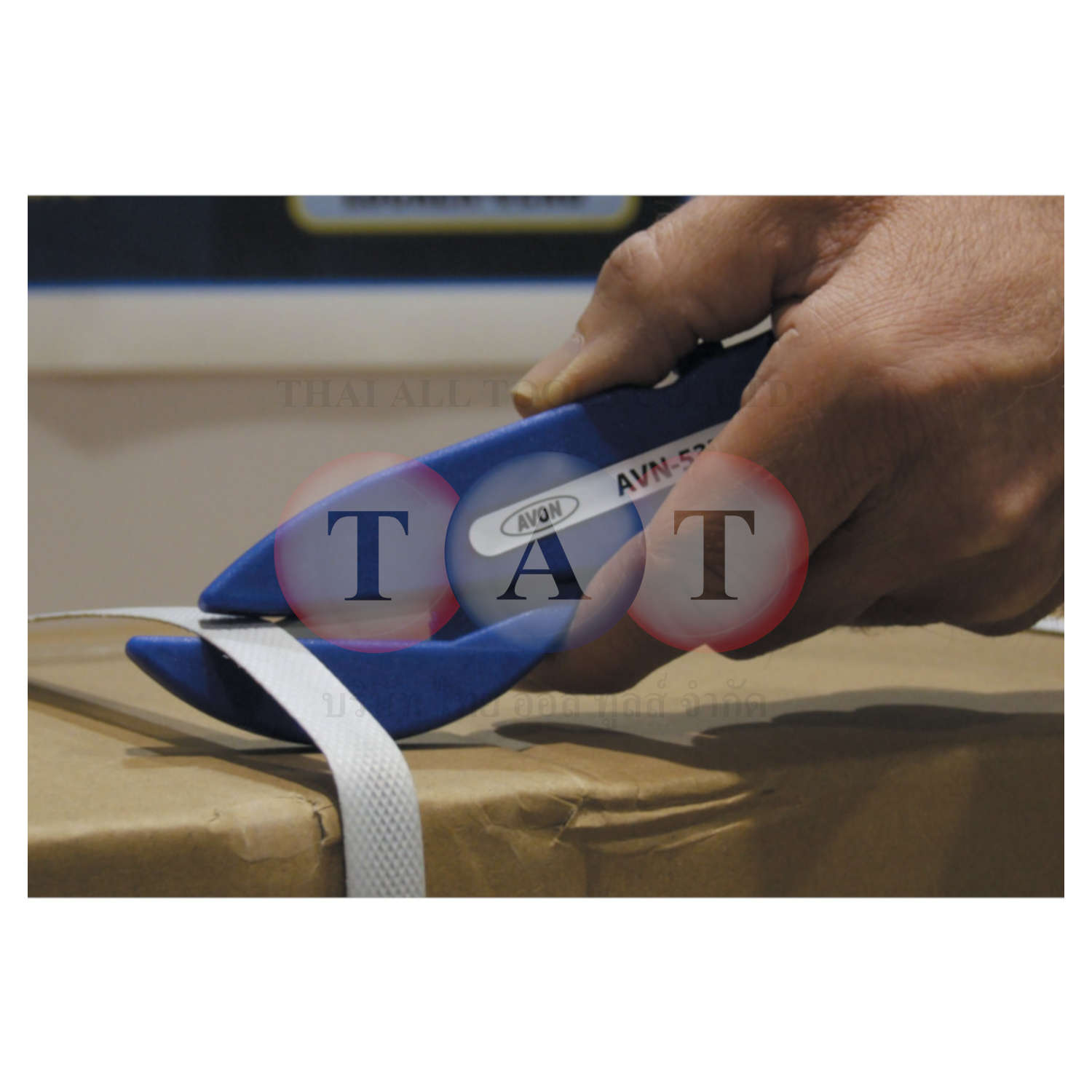 Avon.FISH 2000 SAFETY KNIFE