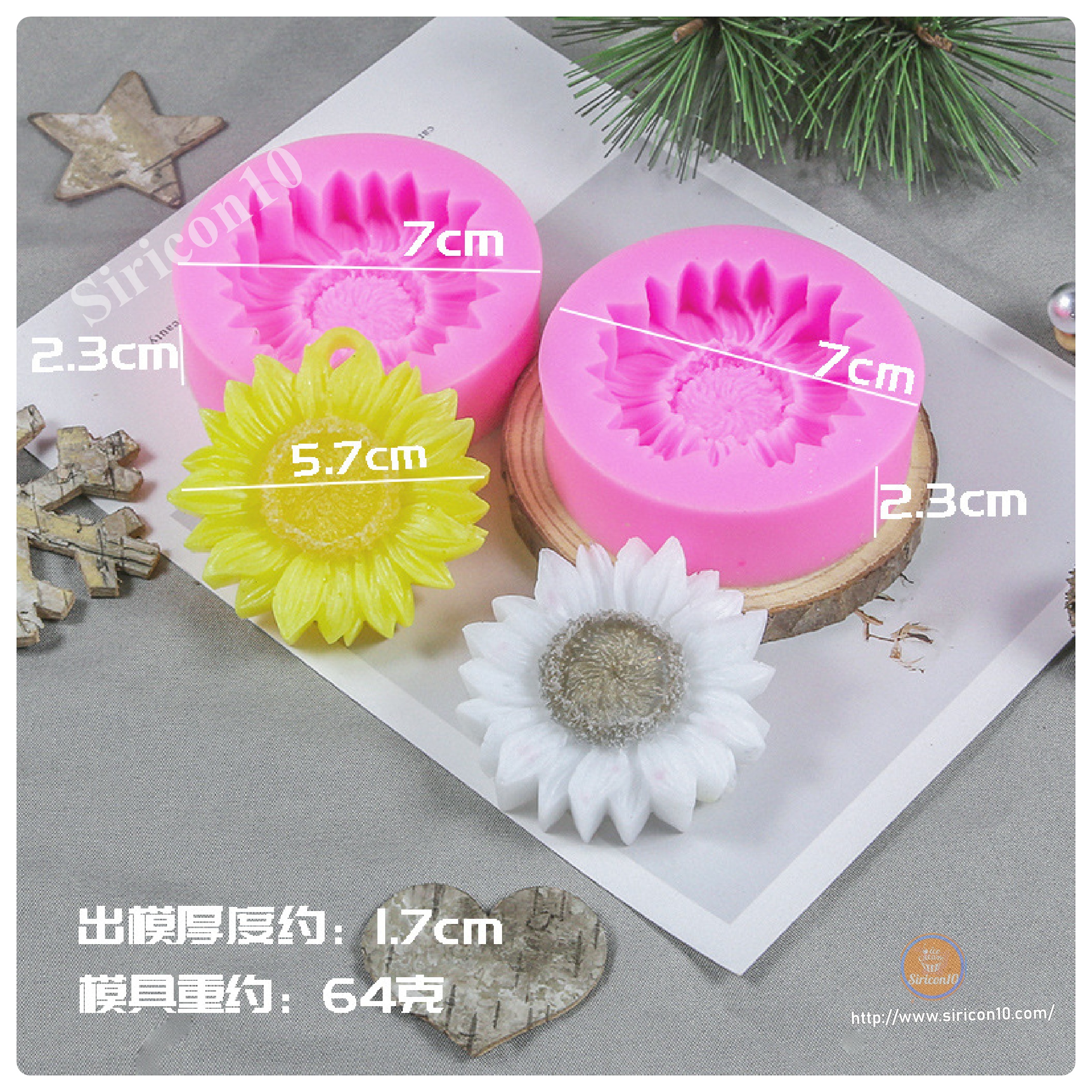 แม่พิพม์ซิลิโคน พิมพ์ฟองดอง ดอกทานตะวัน