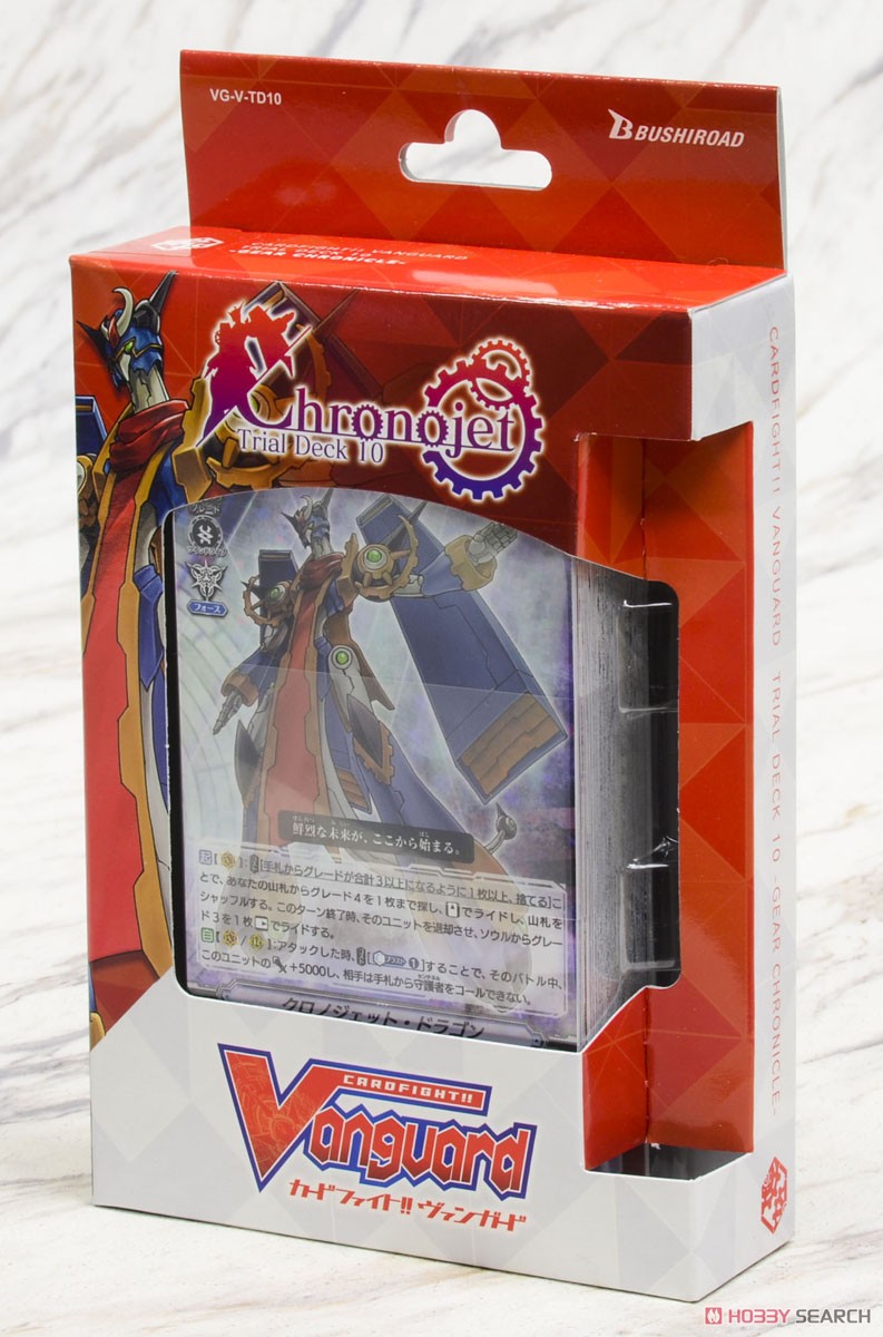 การ์ดไฟท์ แวนการ์ด cardfight vanguard ภาษาญี่ปุ่น VG-V-TD10 Card Fight!! Vanguard Trial Deck Vol.10 Chronojet