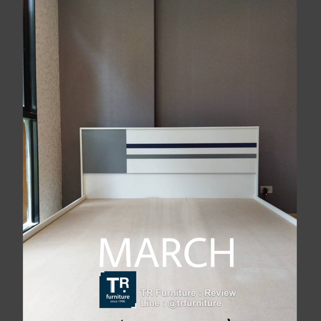 เตียงนอน 5 ฟุต รุ่น March