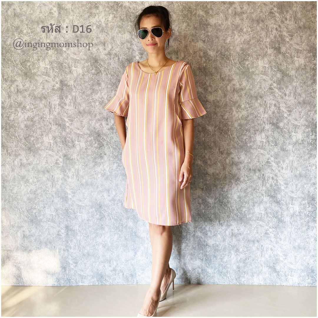 D16_[Size-M-สีชมพูลายริ้วคู่]_เดรสเปิดให้นมผ้าโฟรเวย์แขนกระดิ่ง