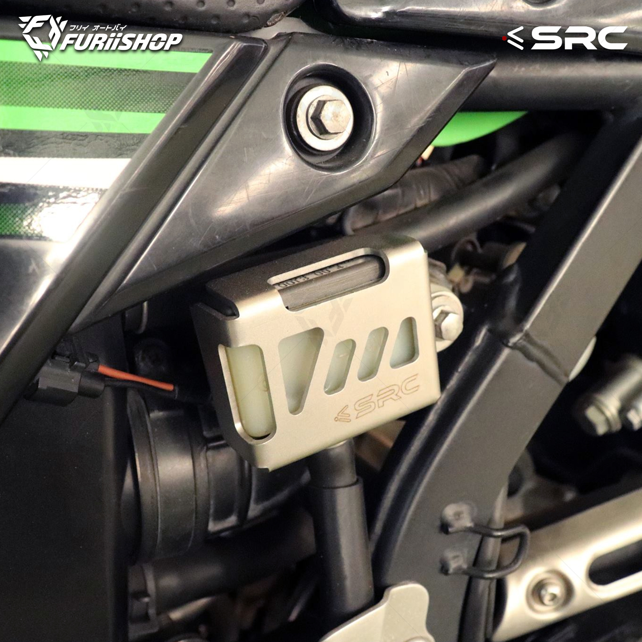การ์ดกะปุกน้ำมัน REAR BRAKE RESERVOIR COVER For Kawasaki KLX 250 / DTX 250