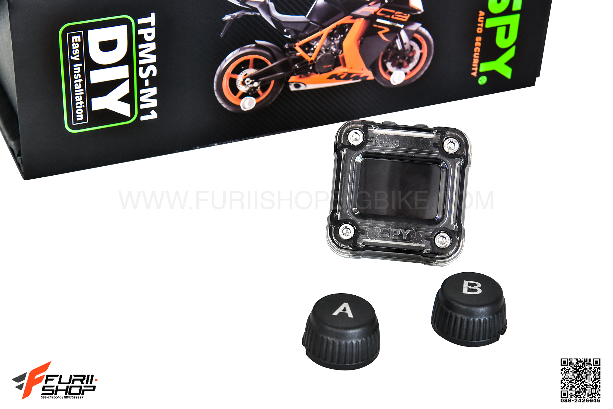 จุกลม SPY AUTO SECURITY แบบดิจิตอล