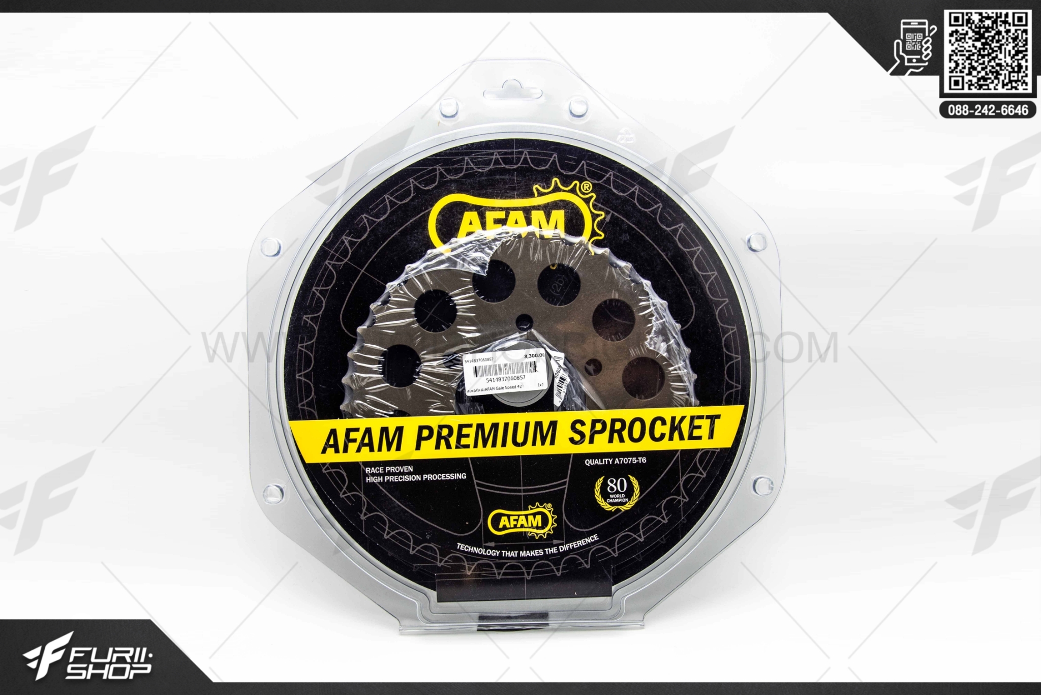 สเตอร์หลัง AFAM Gale Speed 42ฟัน