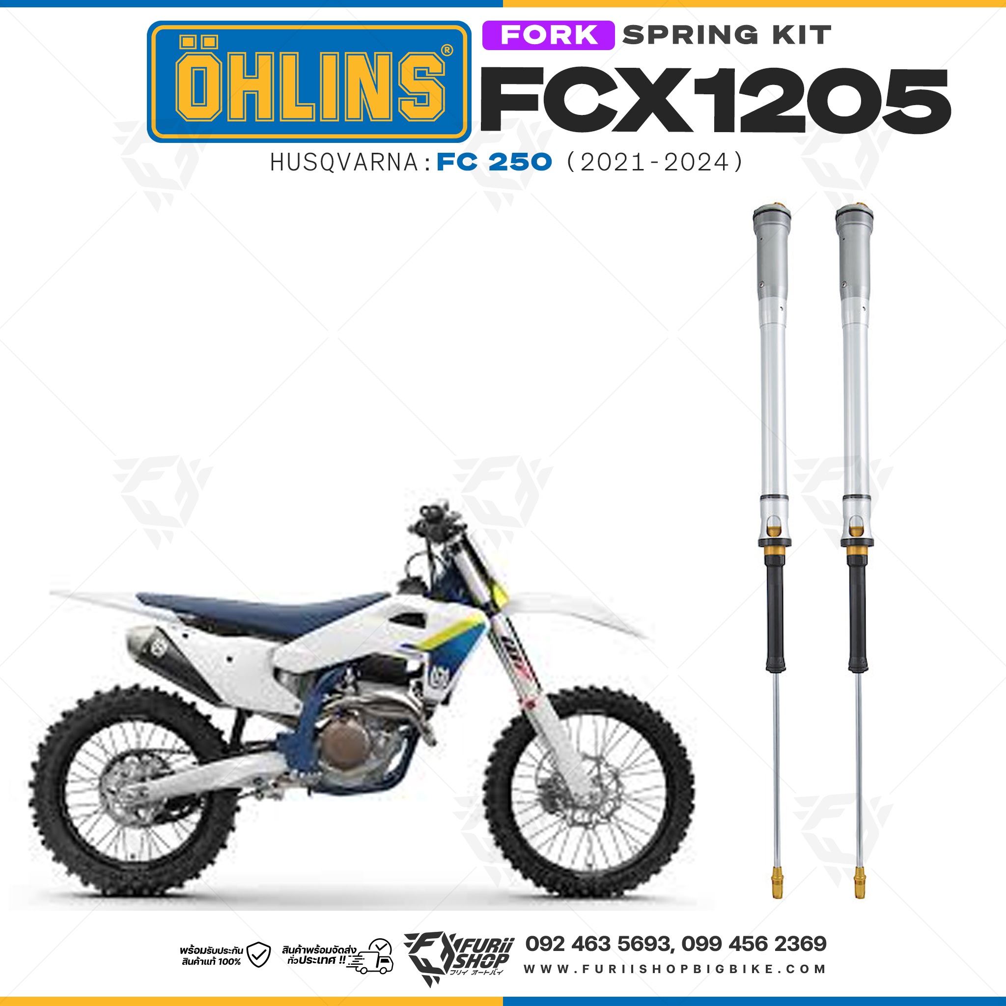 สปริงโช้คหน้า Ohlins FCX1205 For Husqvarna FC 250 2021-2024