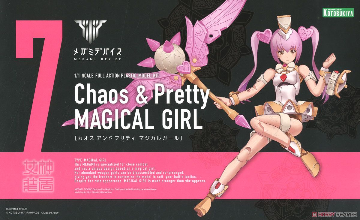 Chaos & Pretty Magical Girl