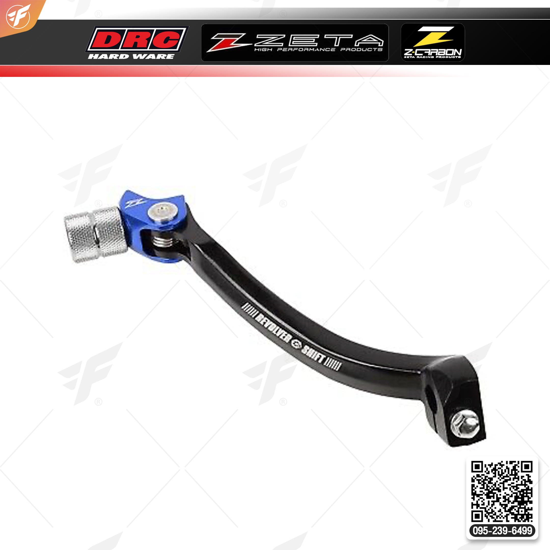 สินค้า ZETA REVOLVER SHIFT LEVER YZ250F 21.YZ450FX21 BLUE (ZE90-3326)