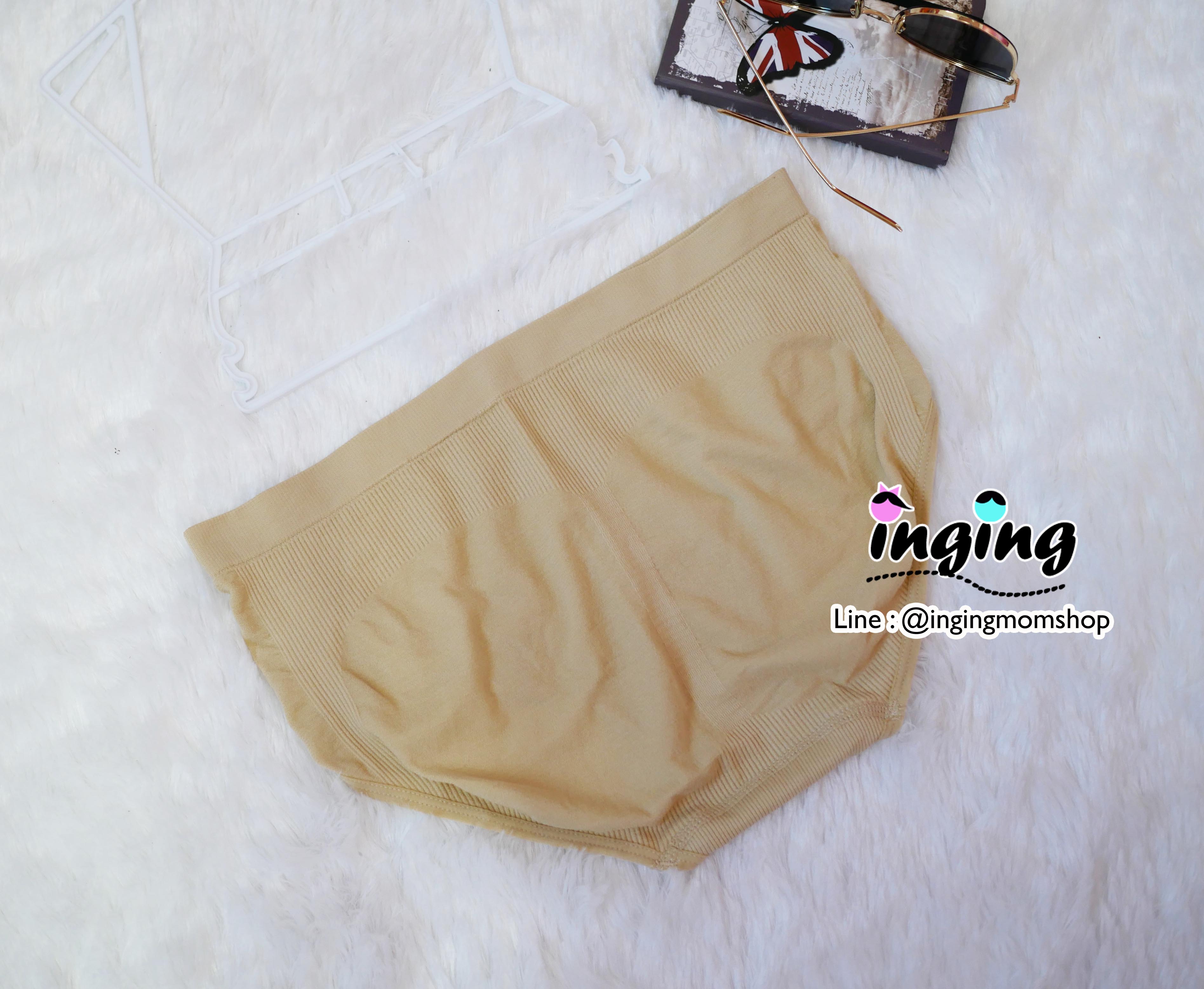 J1103_[Size-F-สีเนื้ออ่อน]_กางเกงในคนท้อง