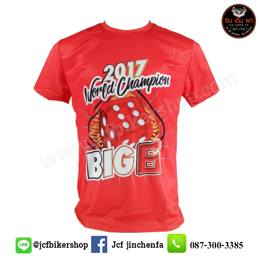 เสื้อยืดขี่มอเตอร์ไซค์ เสื้อยืดมอเตอร์ไซค์ เสื้อยืดแขนสั้น 93Worldแชมป์ JT-545 ผ้าไมโคไฟเบอร์ซับเหงื่อสูงไม่เหนียวติดตัวหากมีเหงื่อออก