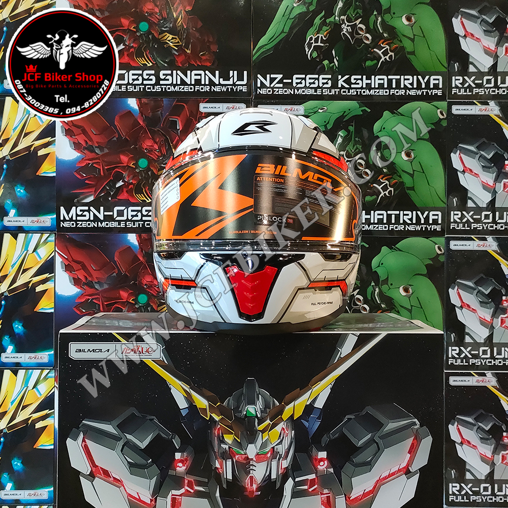 หมวกกันน็อคเต็มใบ Bilmola Mobile Suit Gundam Unicorn Gundam 45th : Gundam Unicorn RX-0